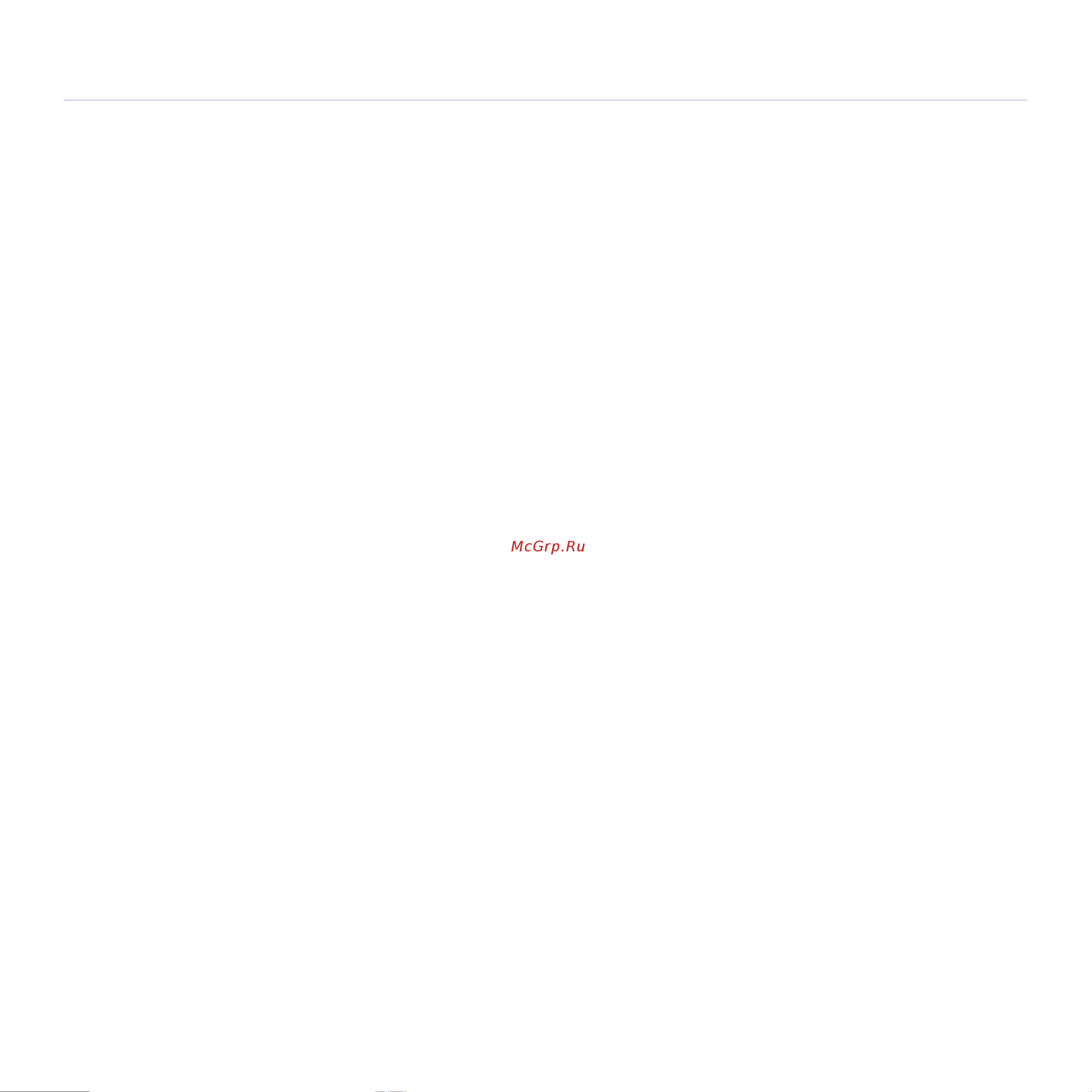 Xerox Phaser 3140_3155_3160B_3160N [4/77] ごぞでどづばぜぎぞどぼ ばぢづんゑずぎぞごé
