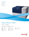 Xerox Phaser 6700 Руководство по эксплуатации