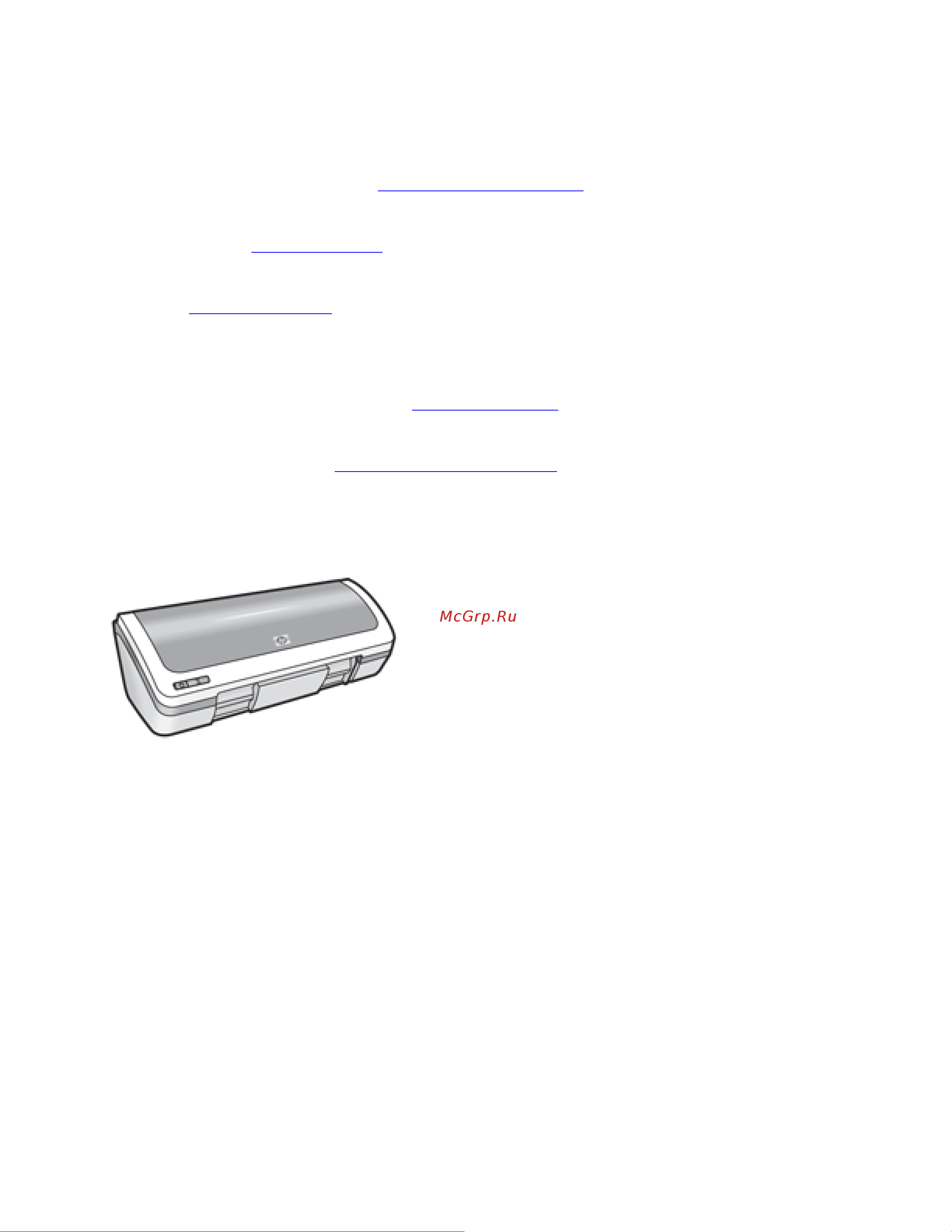 HP Deskjet 3600 [5/101] Специальные функции