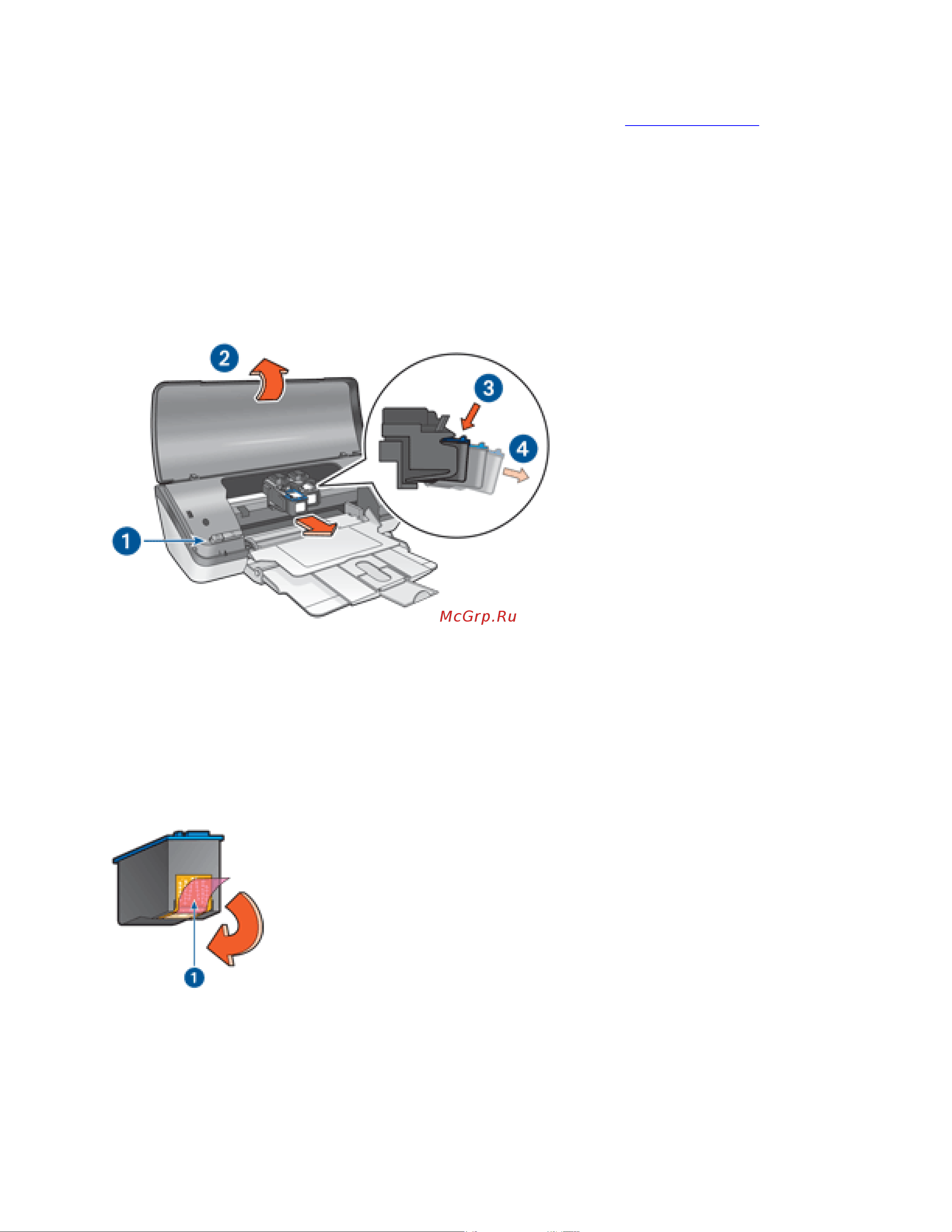 HP Deskjet 3600 [7/101] Замена картриджей