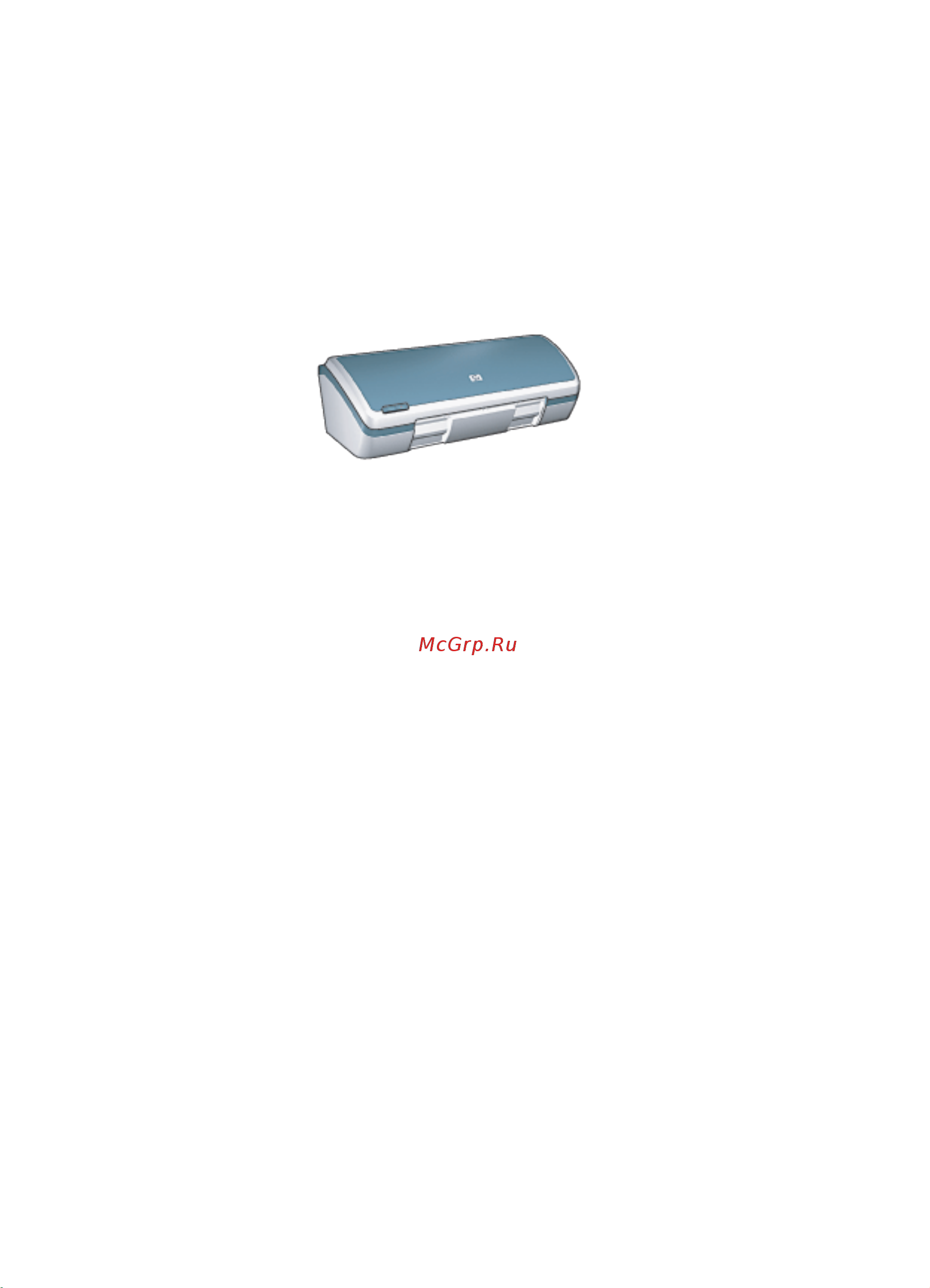 HP Deskjet 3840 Руководство по эксплуатации онлайн
