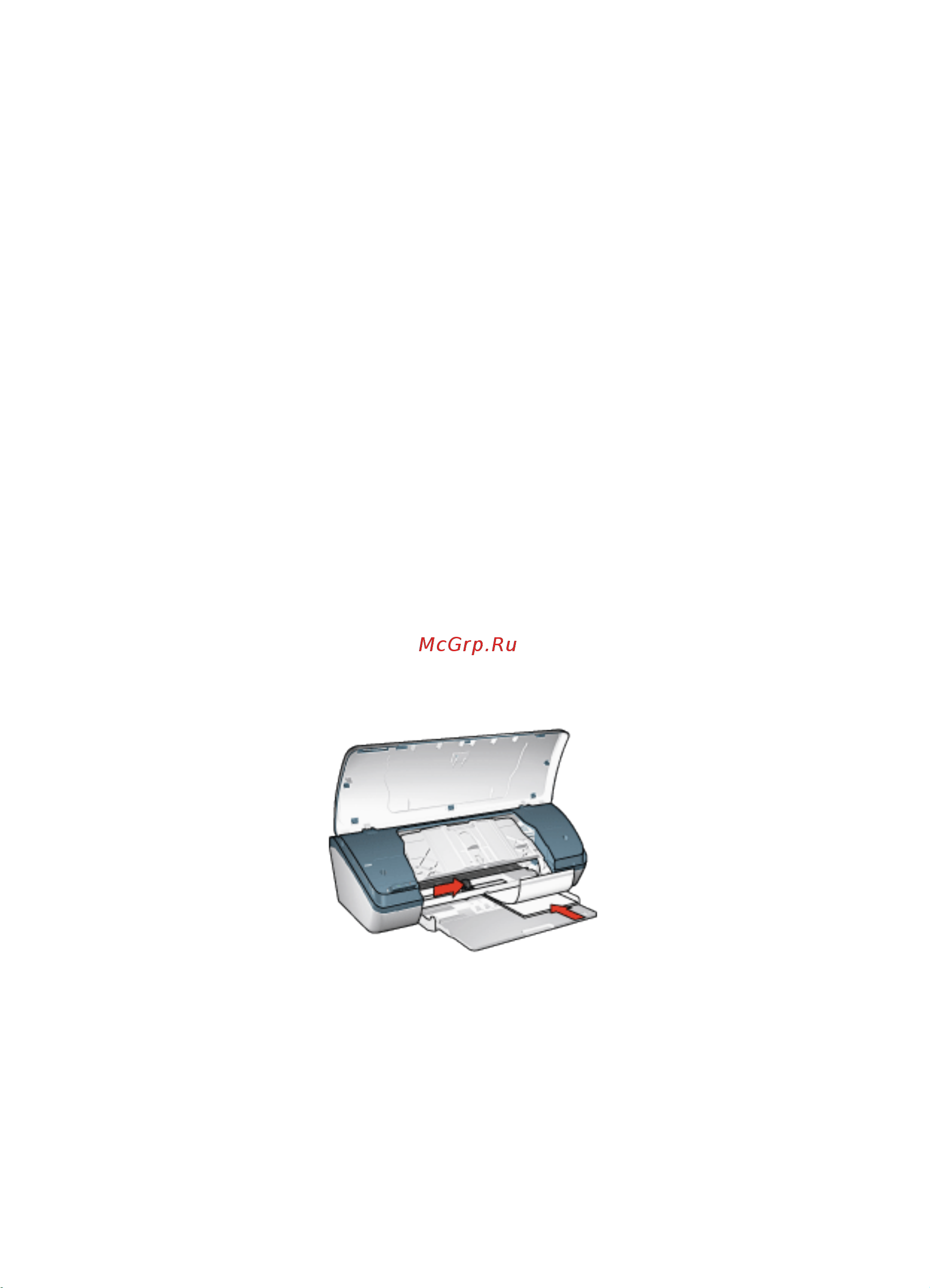 HP Deskjet 3840 [24/105] Подготовка к печати