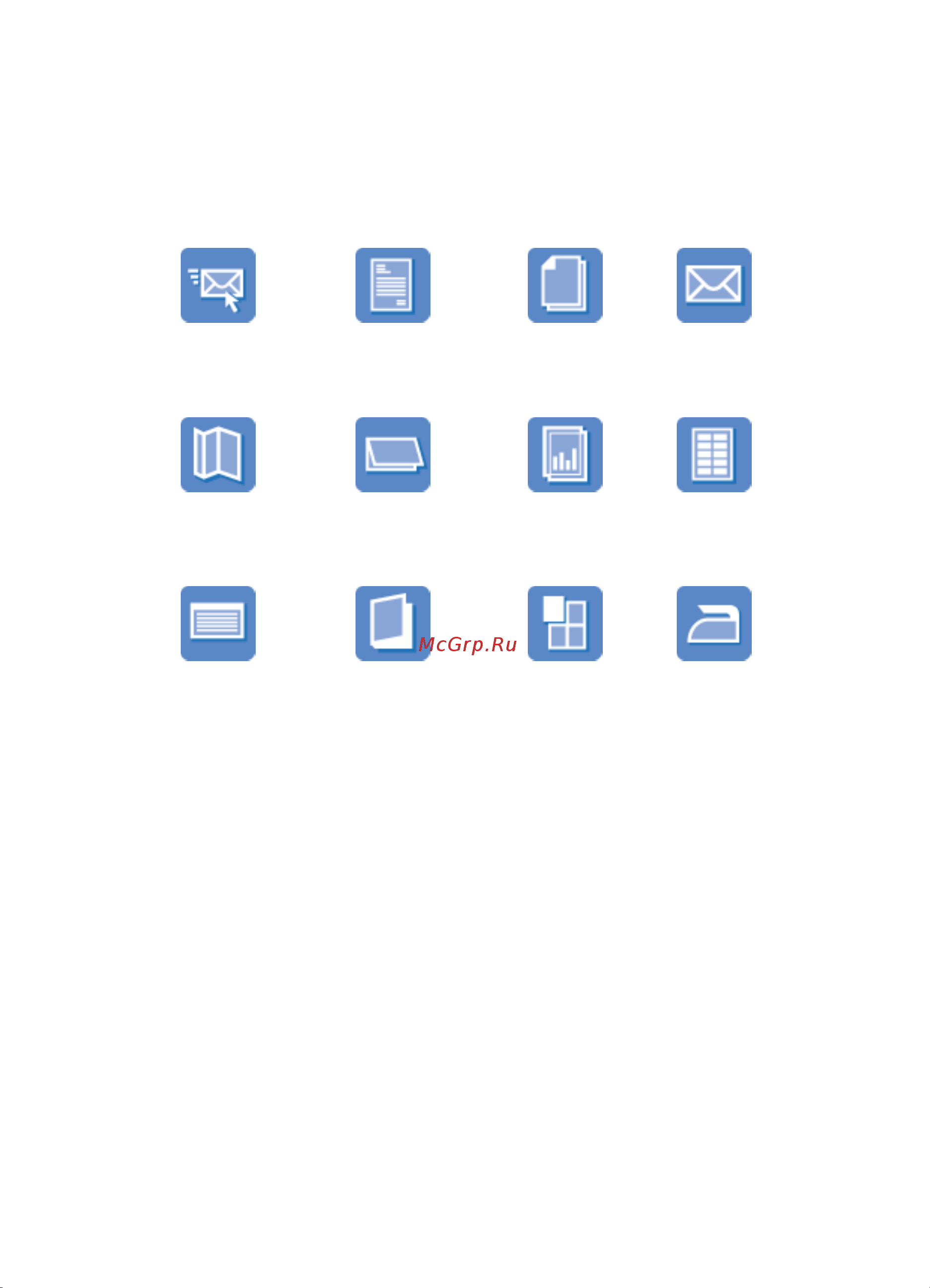 HP Deskjet 3840 [30/105] Рекомендации