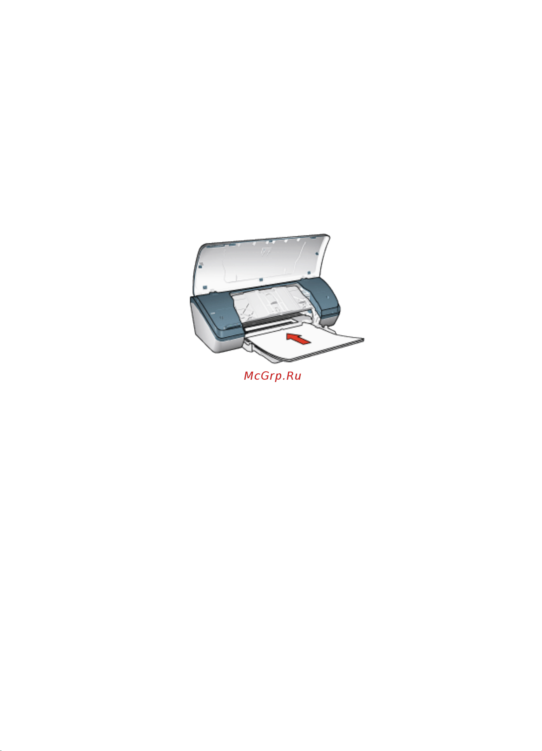 HP Deskjet 3840 [32/105] Подготовка к печати