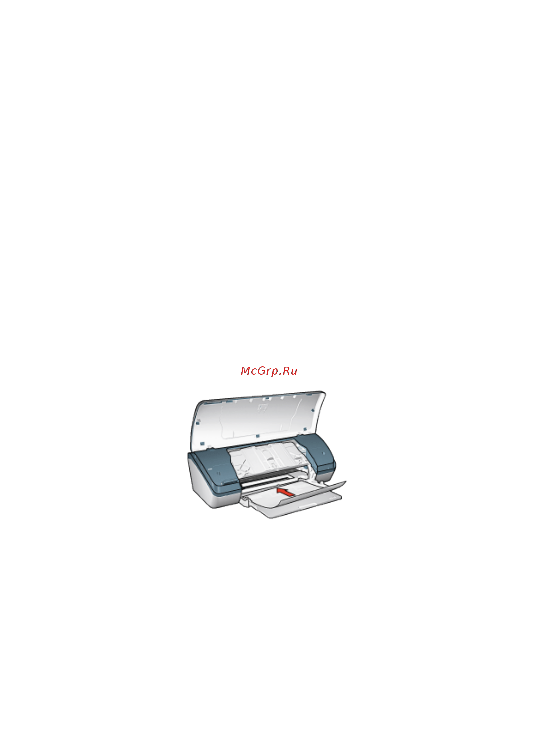 HP Deskjet 3840 [38/105] Рекомендации