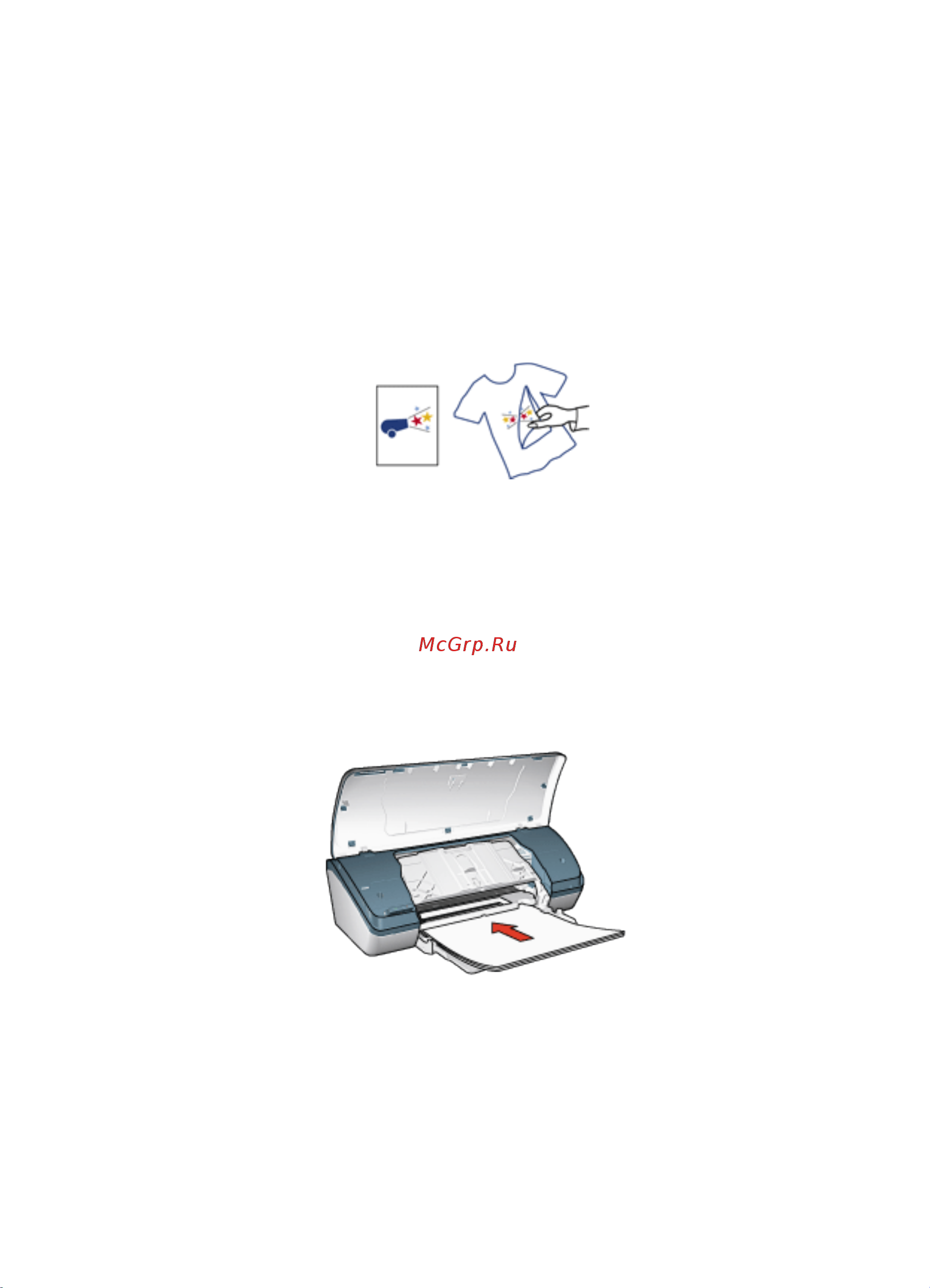 HP Deskjet 3840 [46/105] Рекомендации