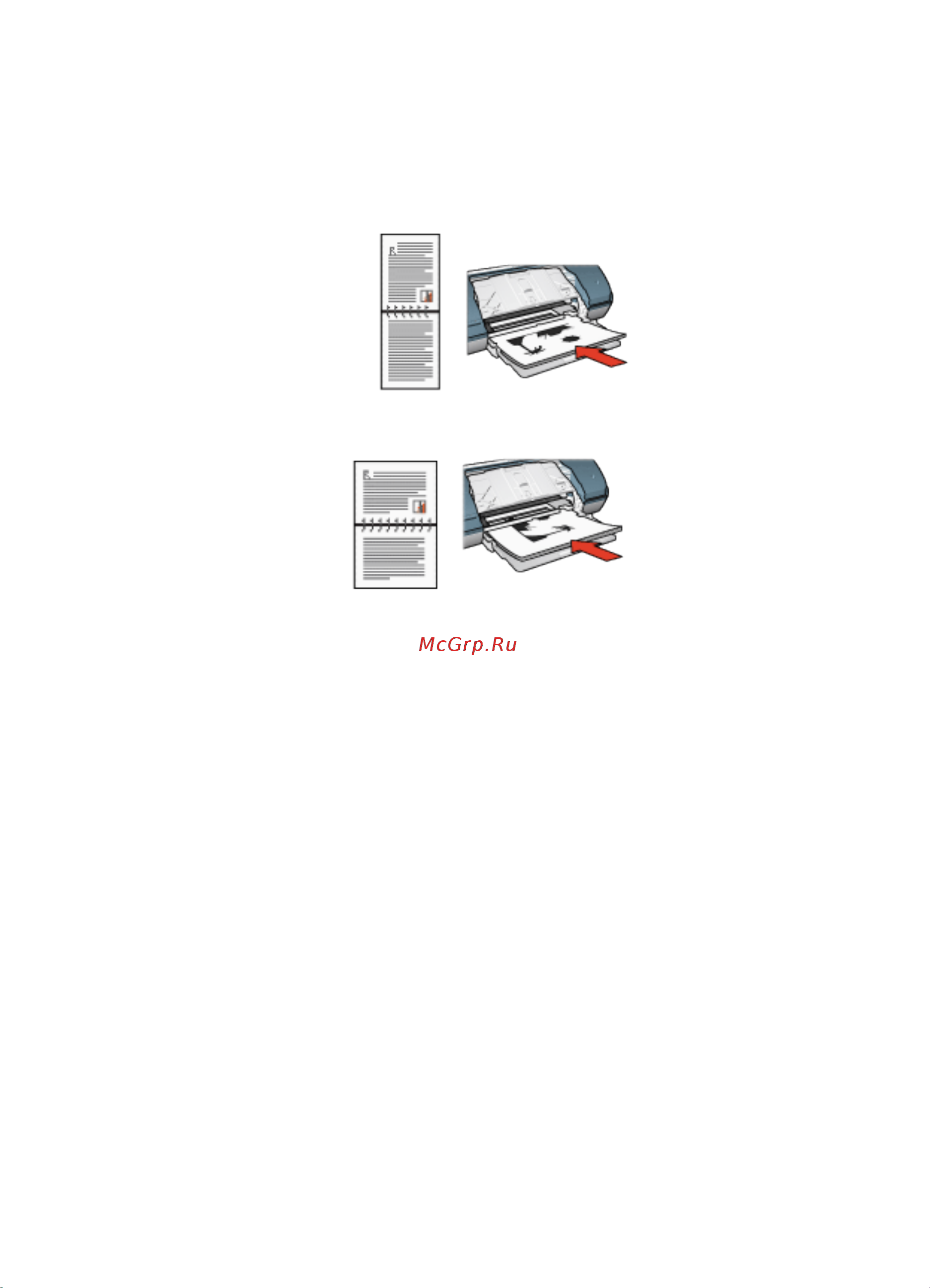 HP Deskjet 3840 [54/105] Печать в градациях серого
