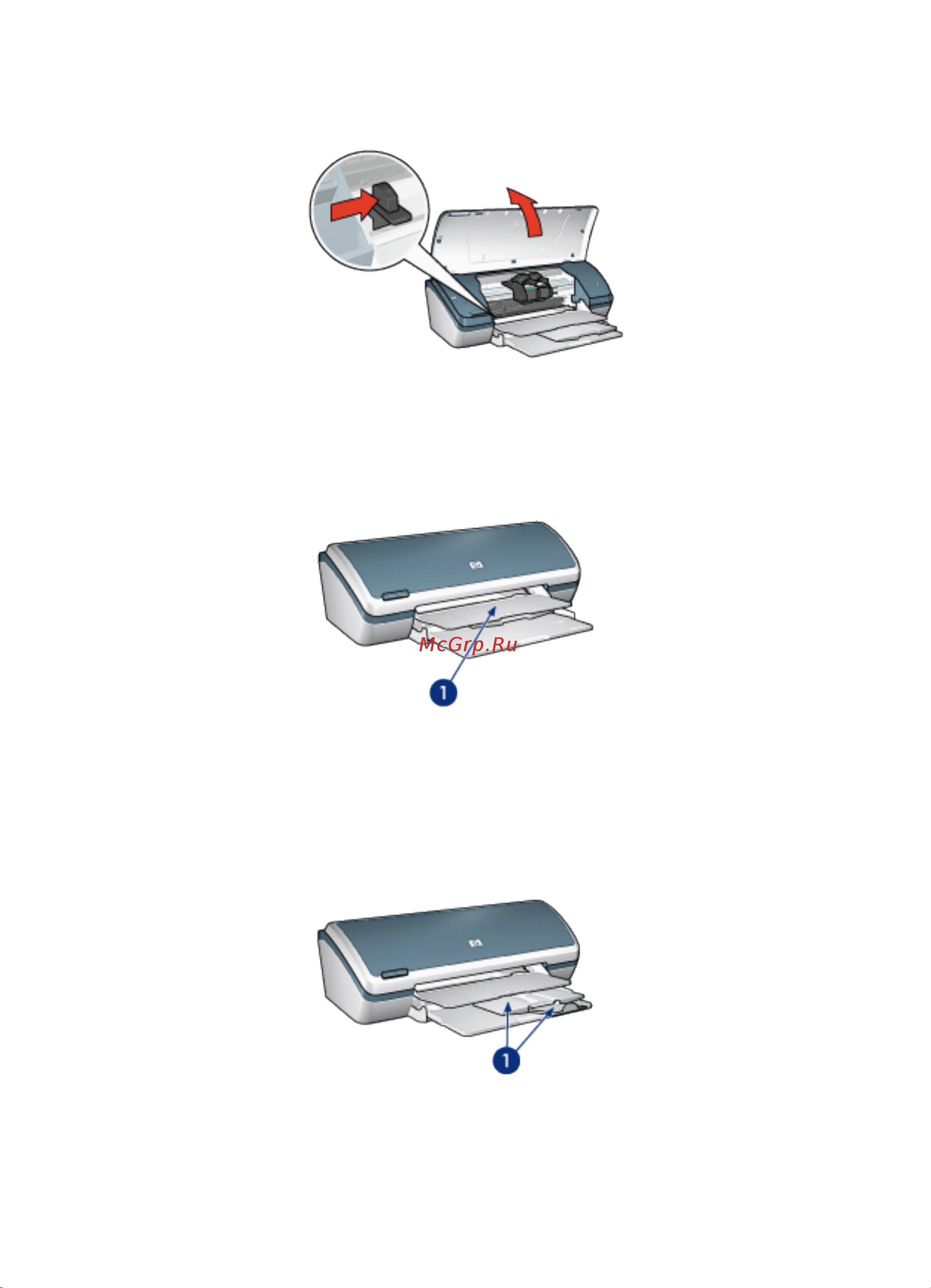 HP Deskjet 3840 [8/105] Выходной лоток