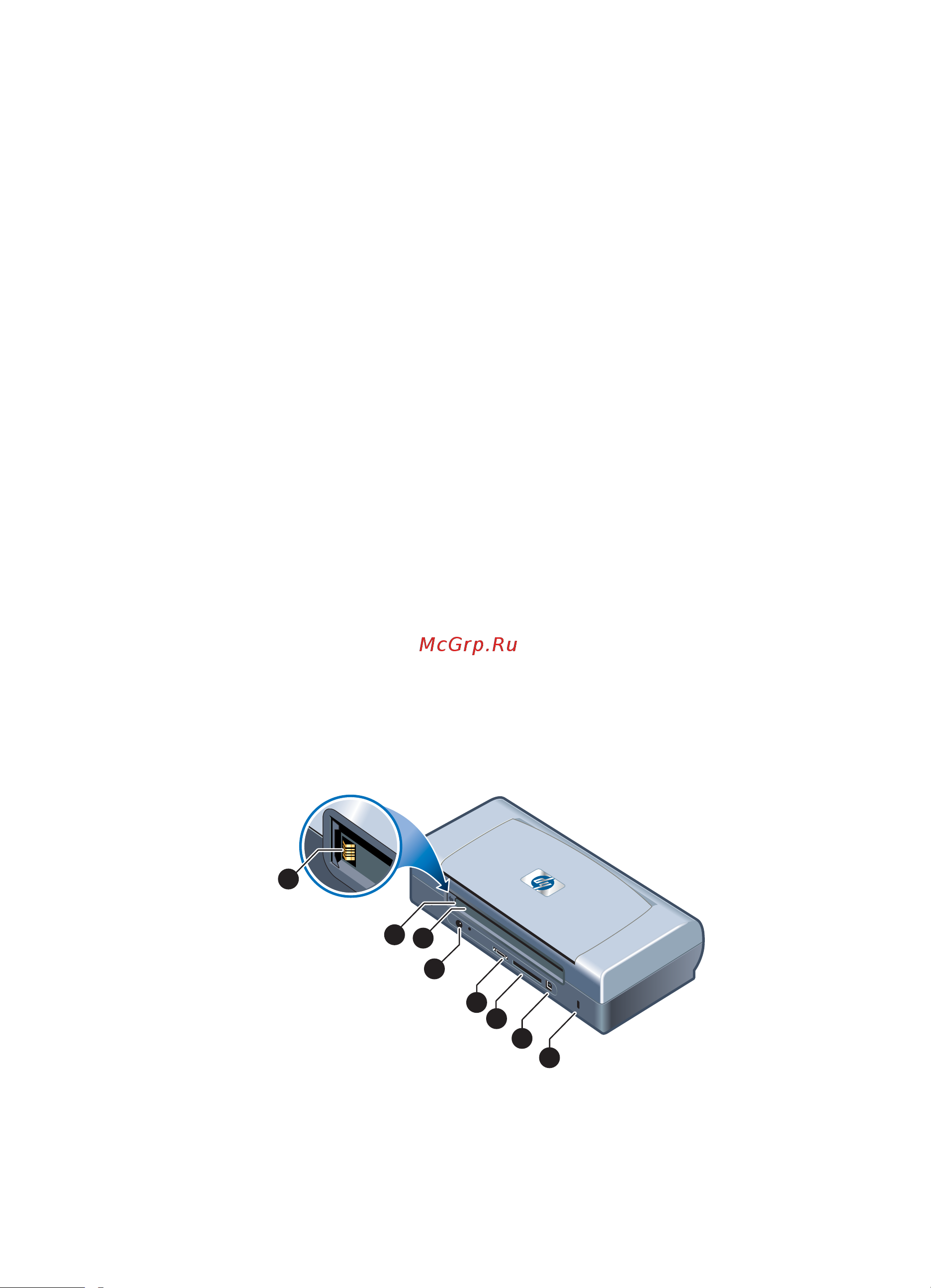 HP Deskjet 450 [8/106] Вид сзади