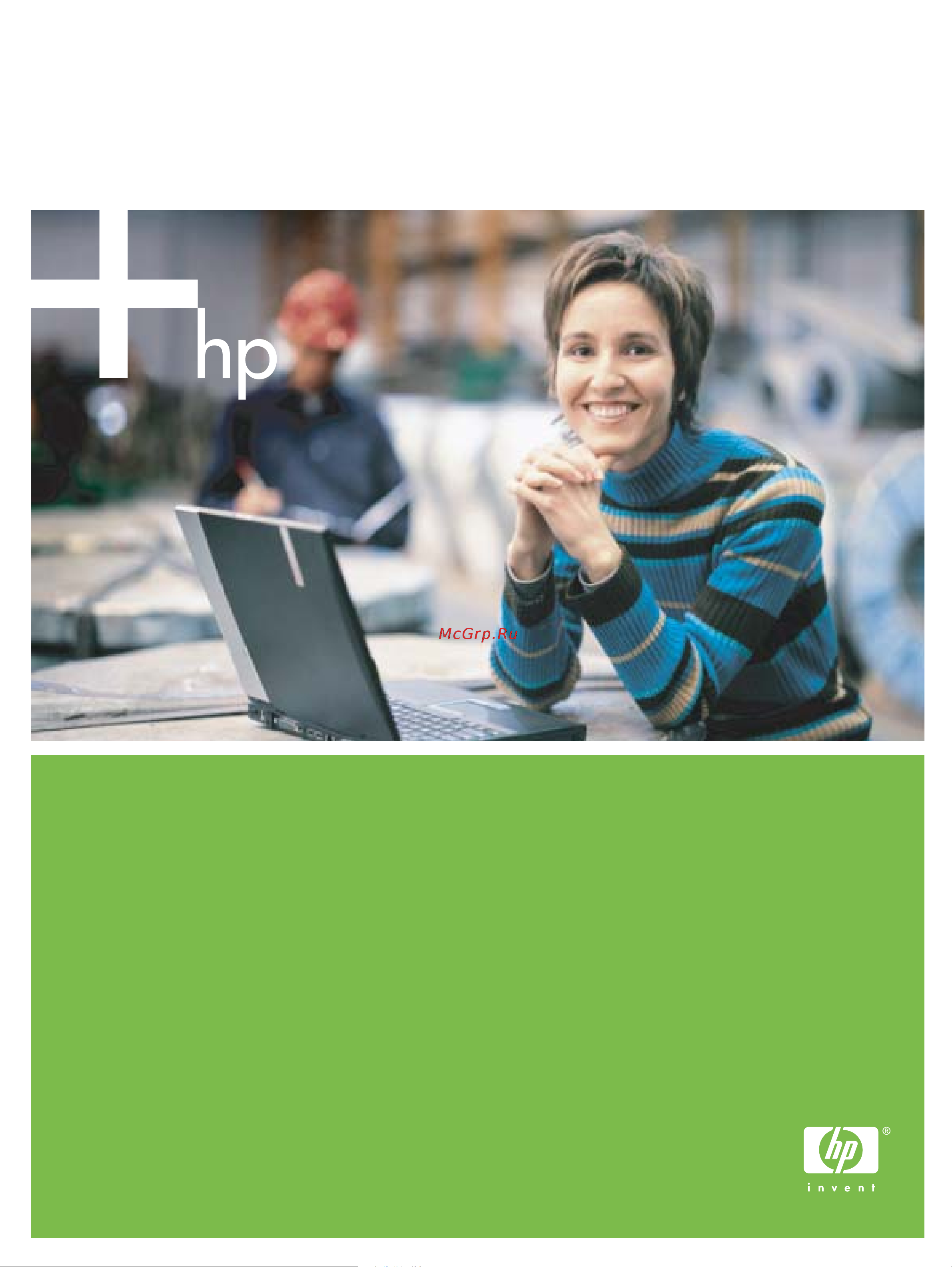 HP Deskjet 460 Руководство по эксплуатации онлайн