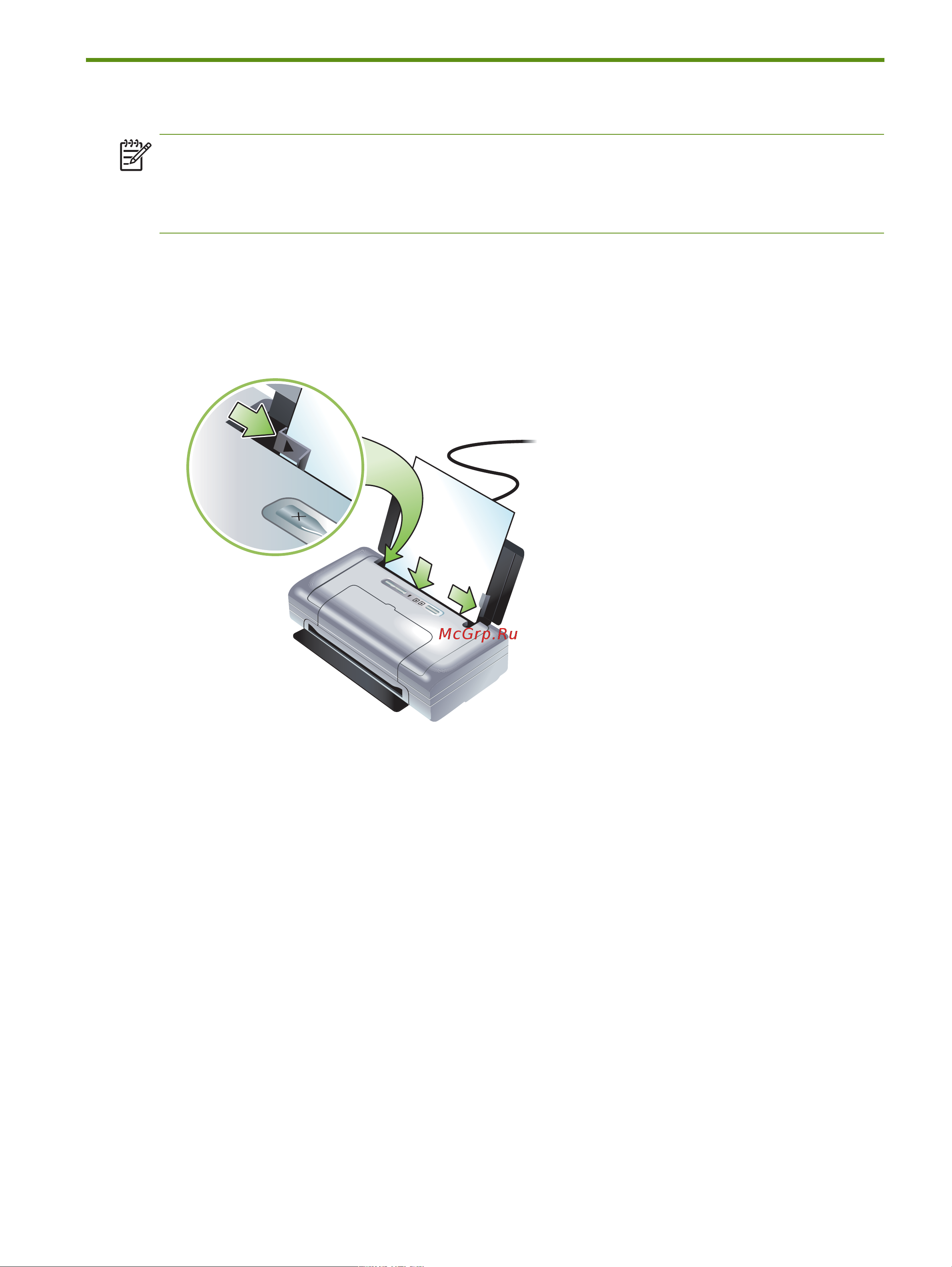 HP Deskjet 460 [31/163] Загрузка носителя