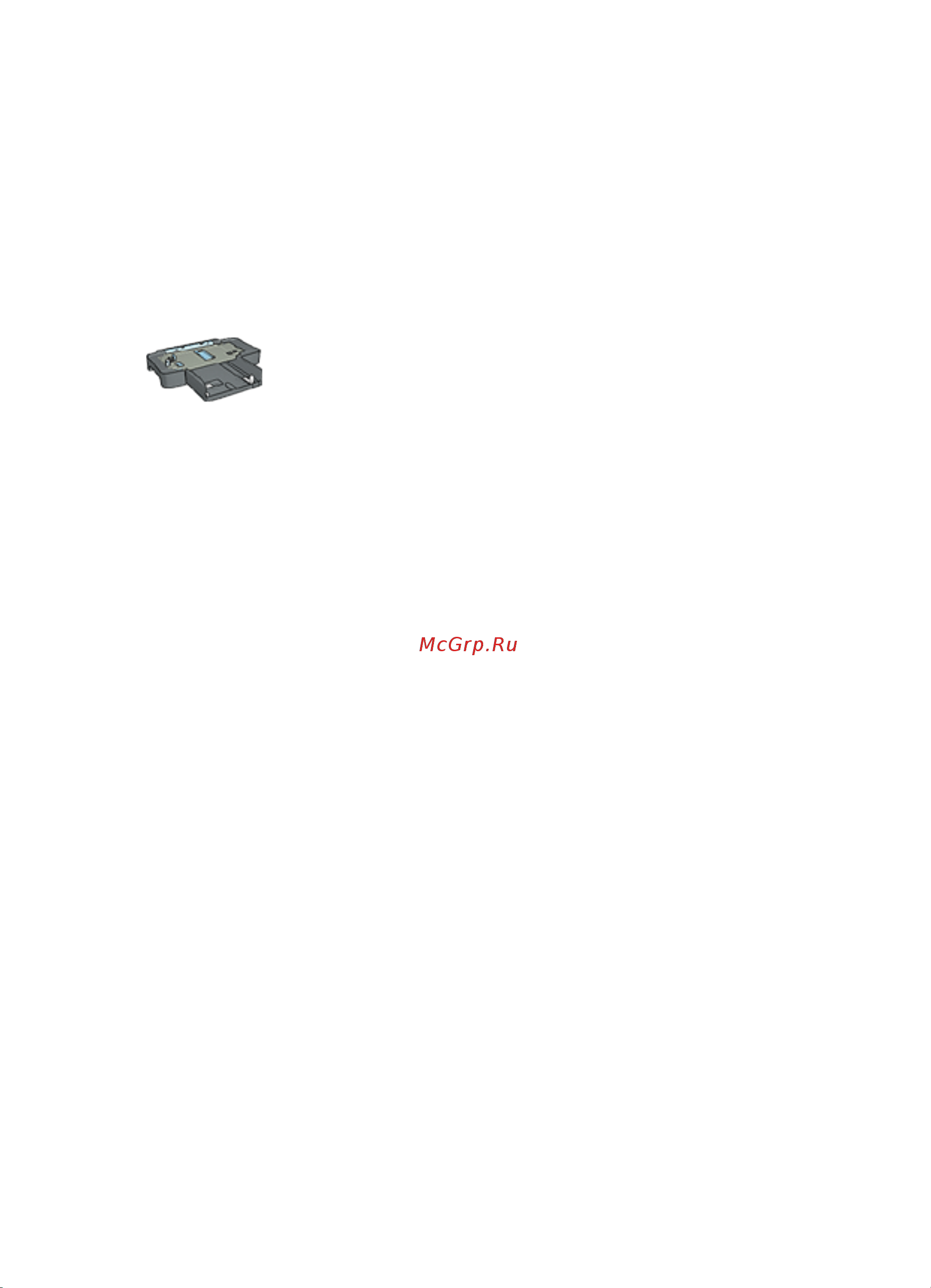 HP Deskjet 6500 [103/225] Печать первой страницы на другой бумаге hp deskjet 6540 50 series