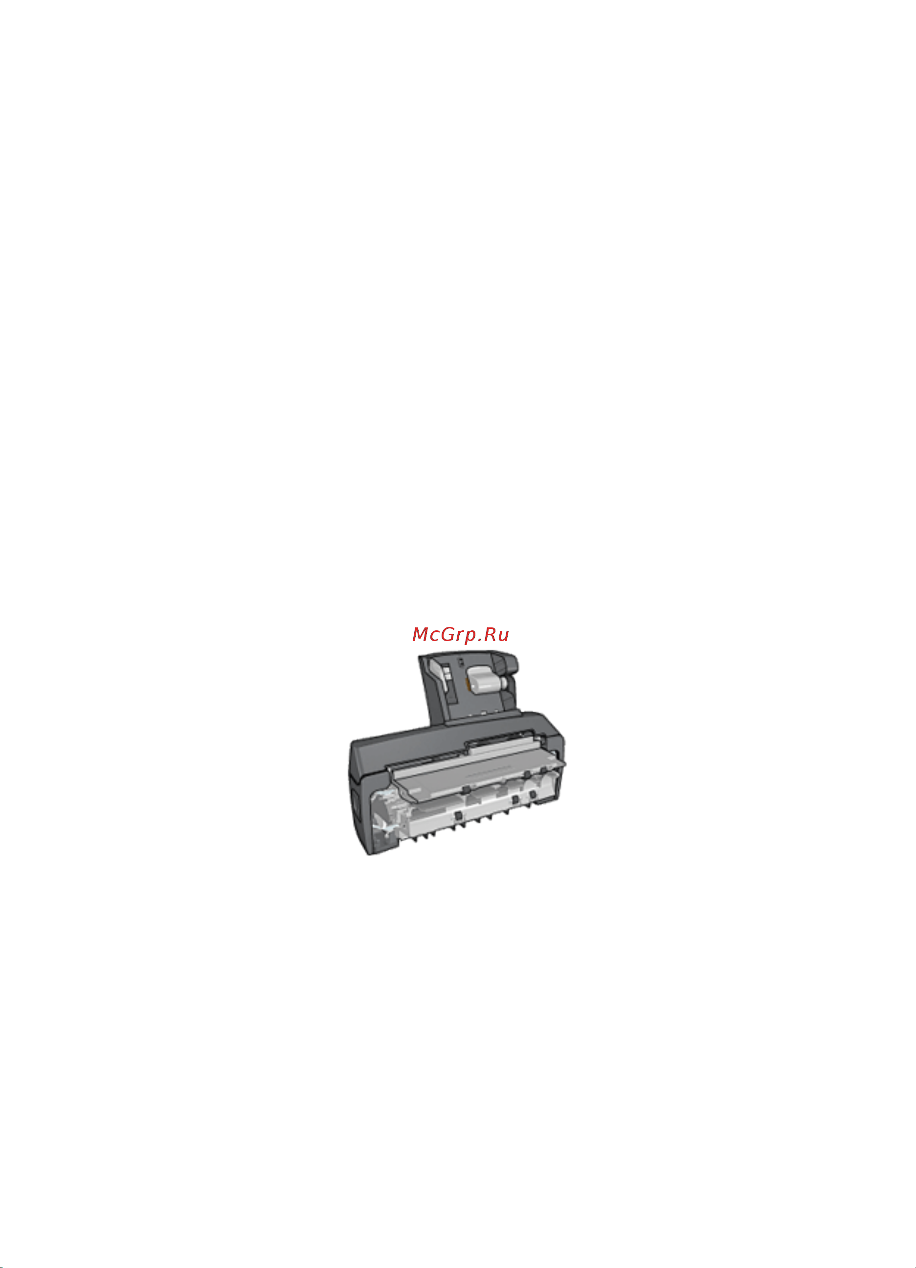HP Deskjet 6540 [201/225] Плотность материалов для печати