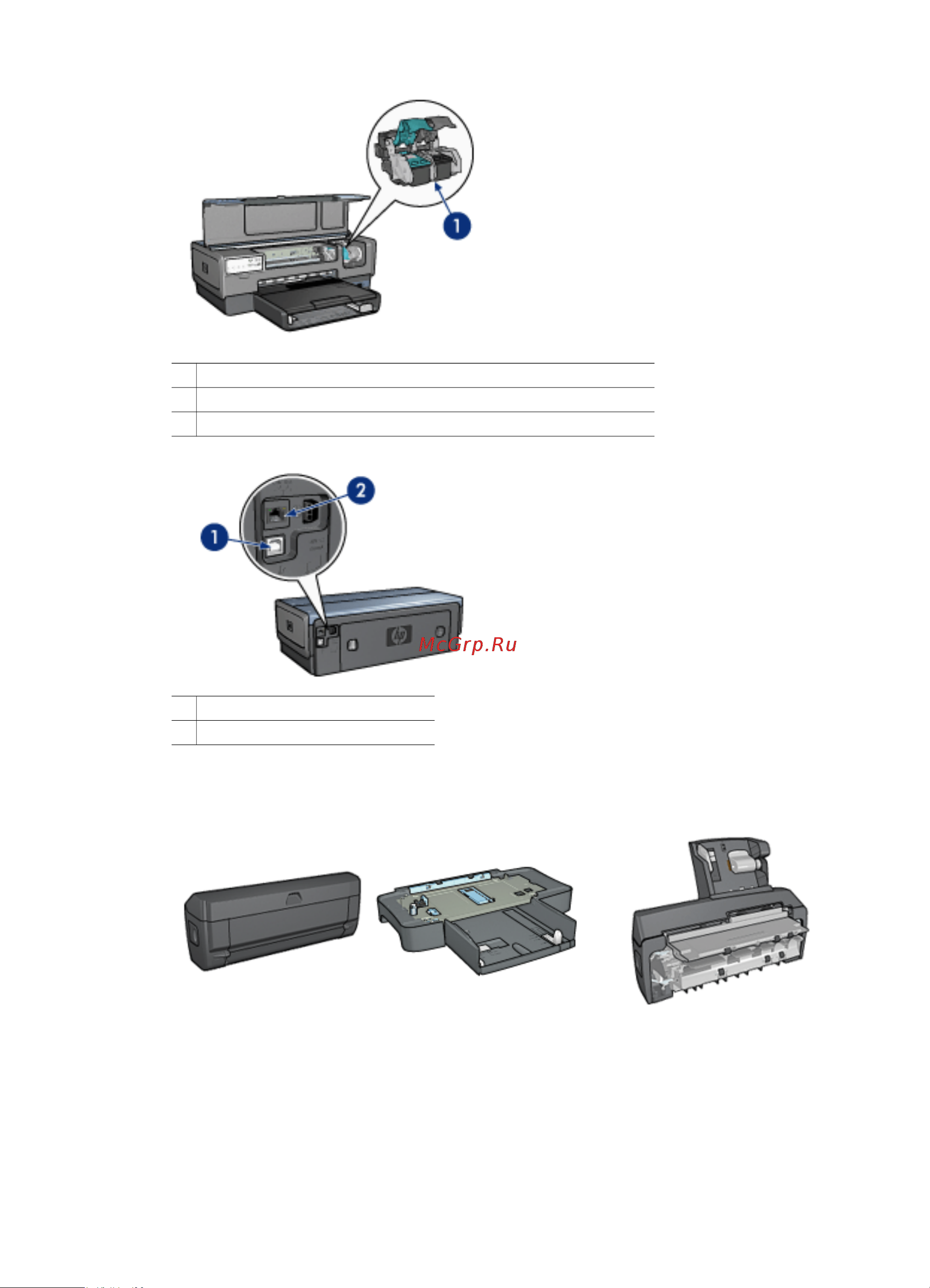 HP Deskjet 6980 Руководство по эксплуатации онлайн [10/200] 712412