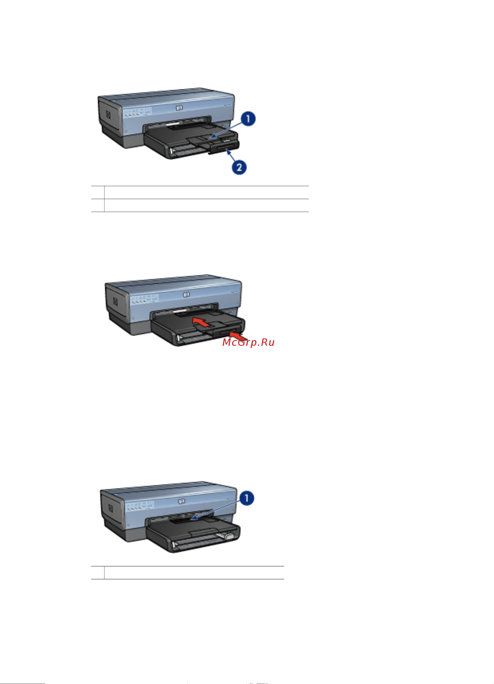 HP Deskjet 6980 [16/200] Устройство подачи фотографий конвертов