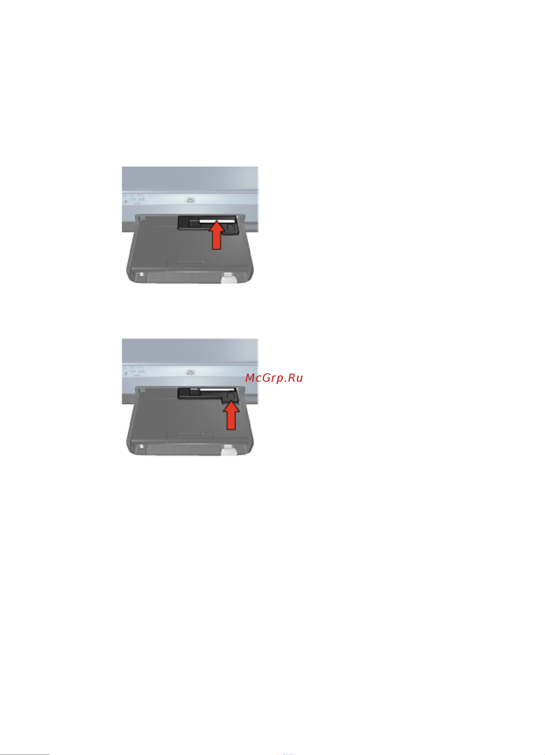 HP Deskjet 6980 Руководство по эксплуатации онлайн [18/200] 712412