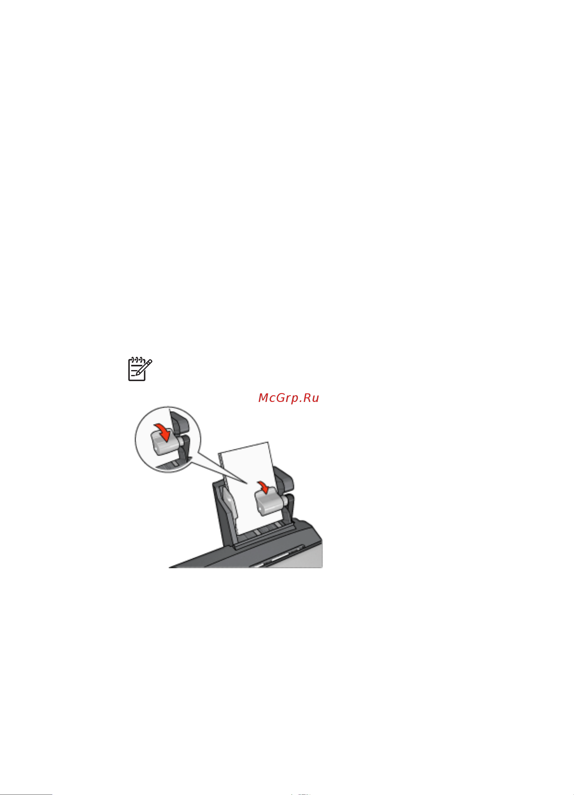 HP Deskjet 6980 [182/200] Печать фотографий маленького формата