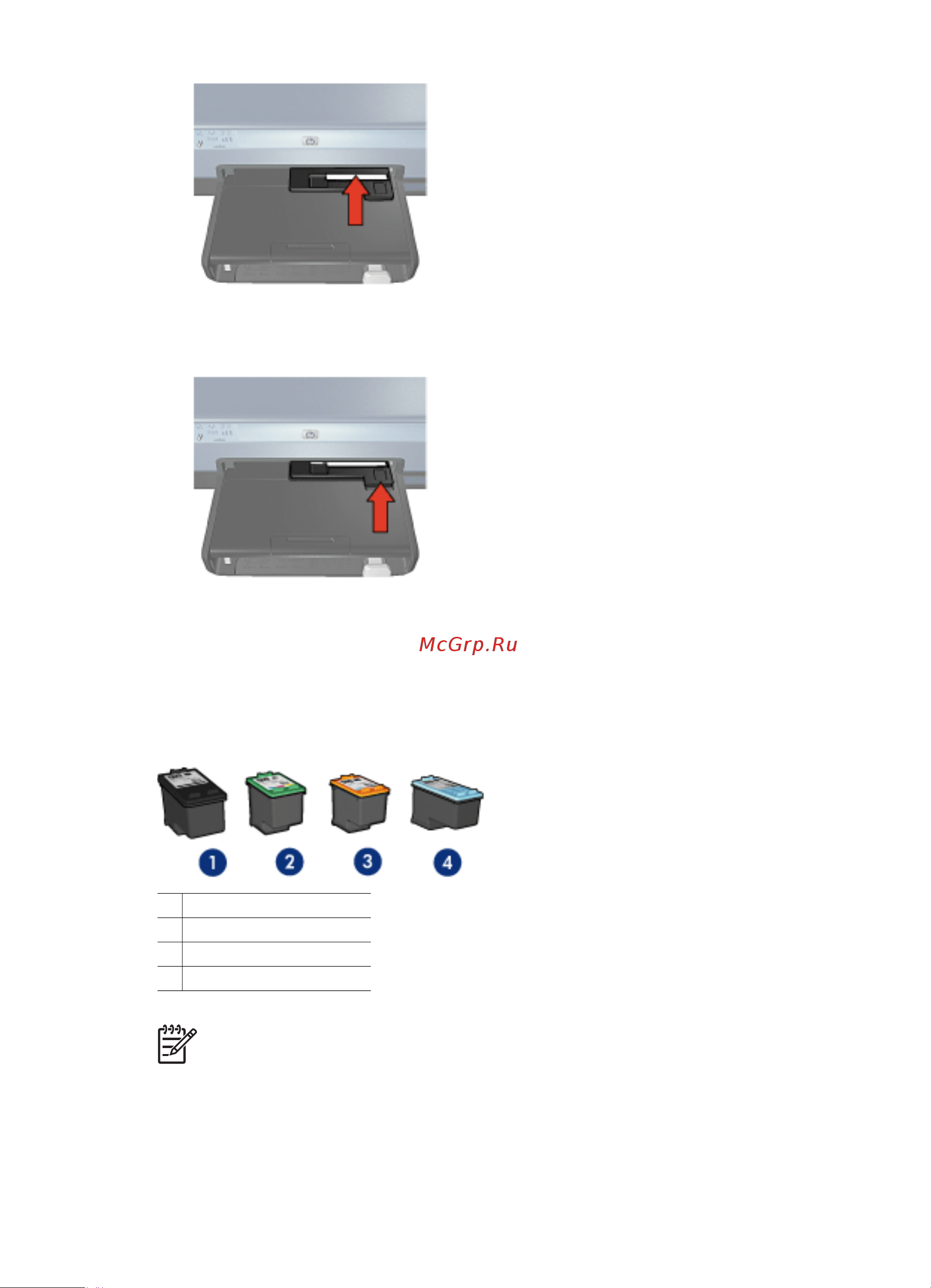 HP Deskjet 6980 [19/200] Картриджи