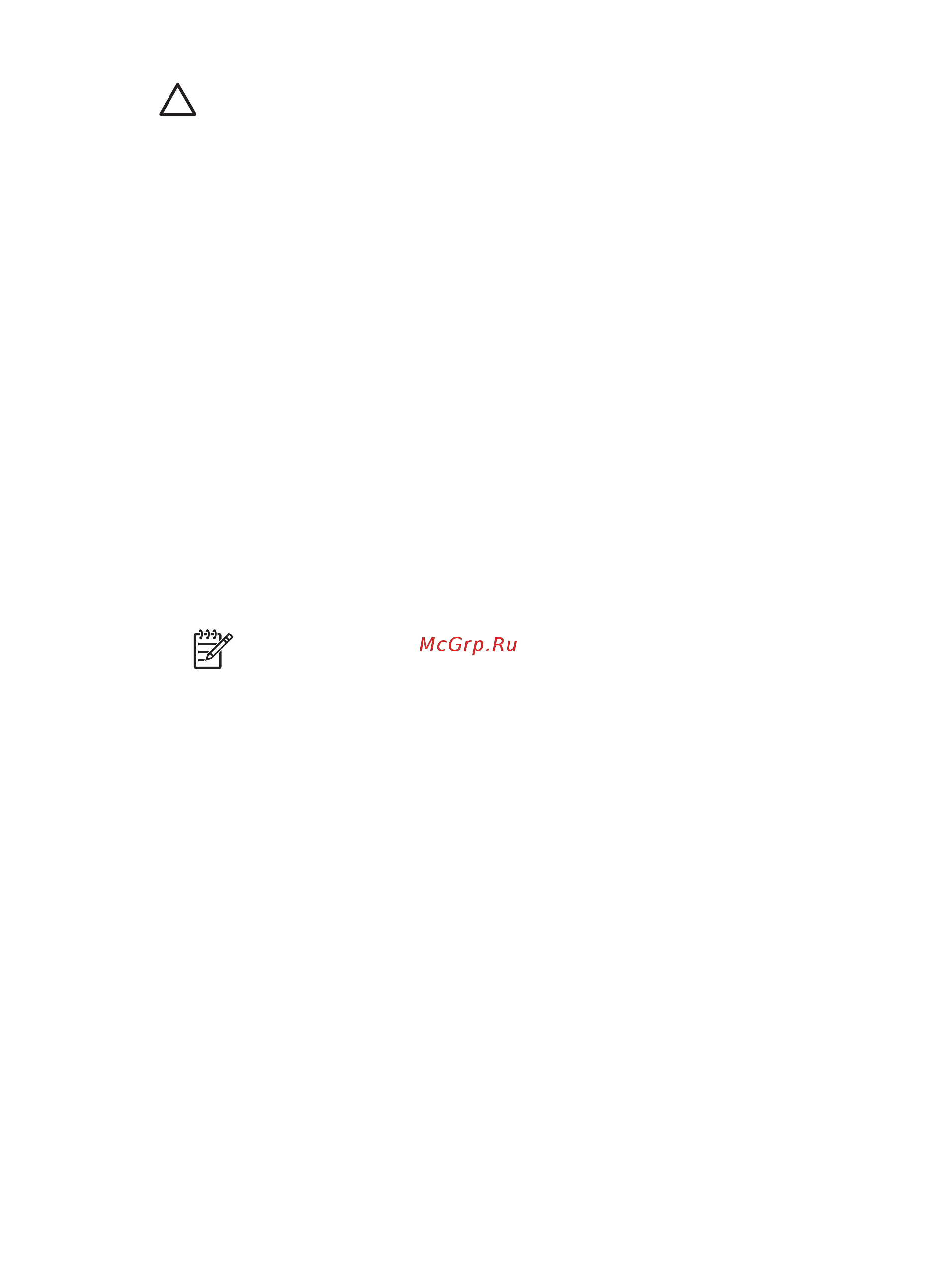 HP Deskjet 6980 [41/200] Открытая система