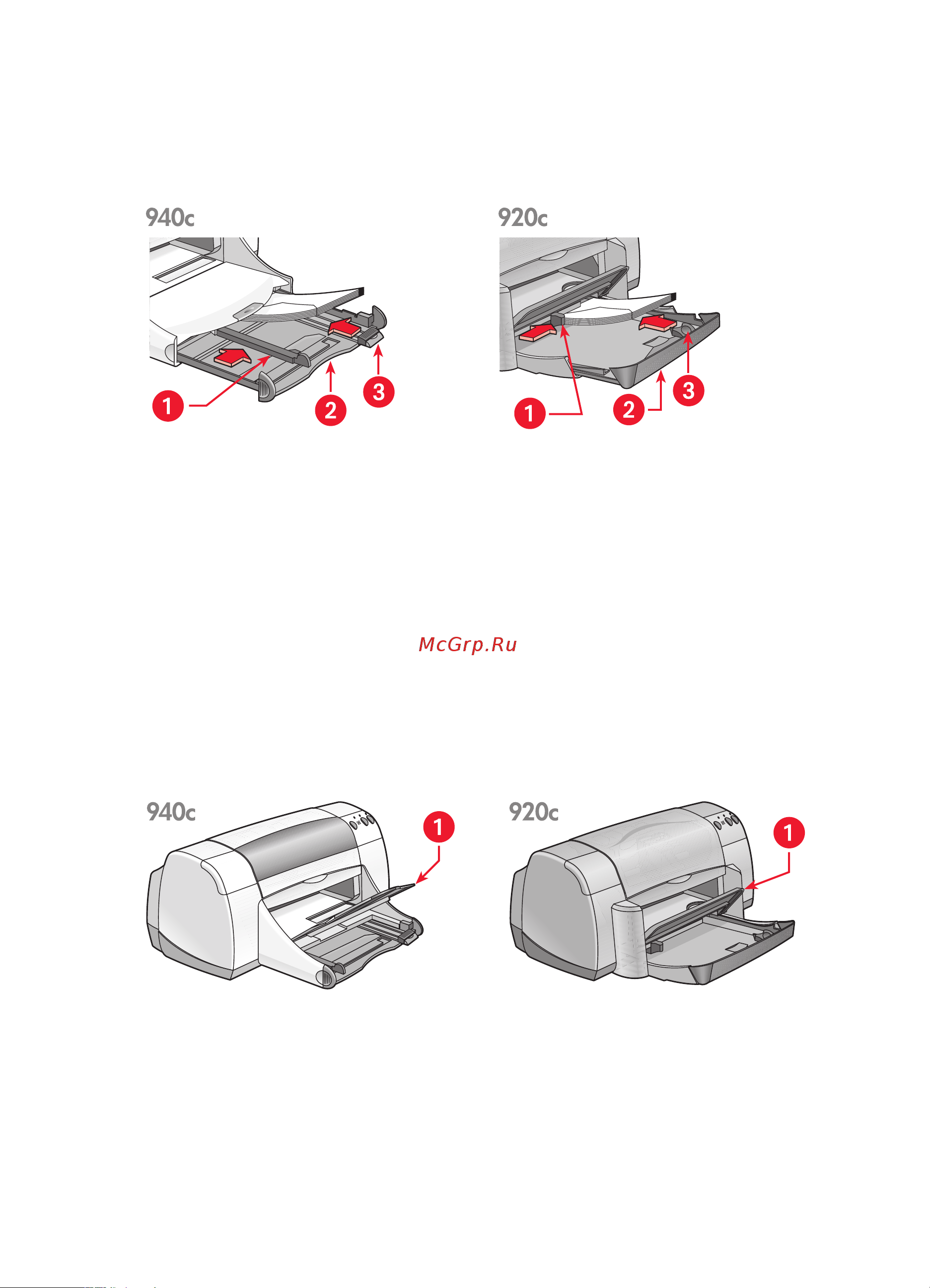 HP Deskjet 948c [13/117] 11 11 11