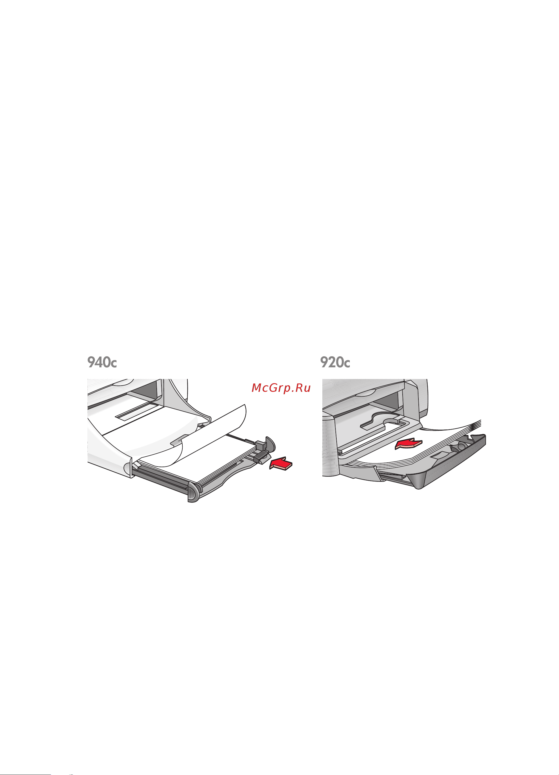 HP Deskjet 948c [22/117] Обычная бумага обычная бумага обычная бумага обычная бумага