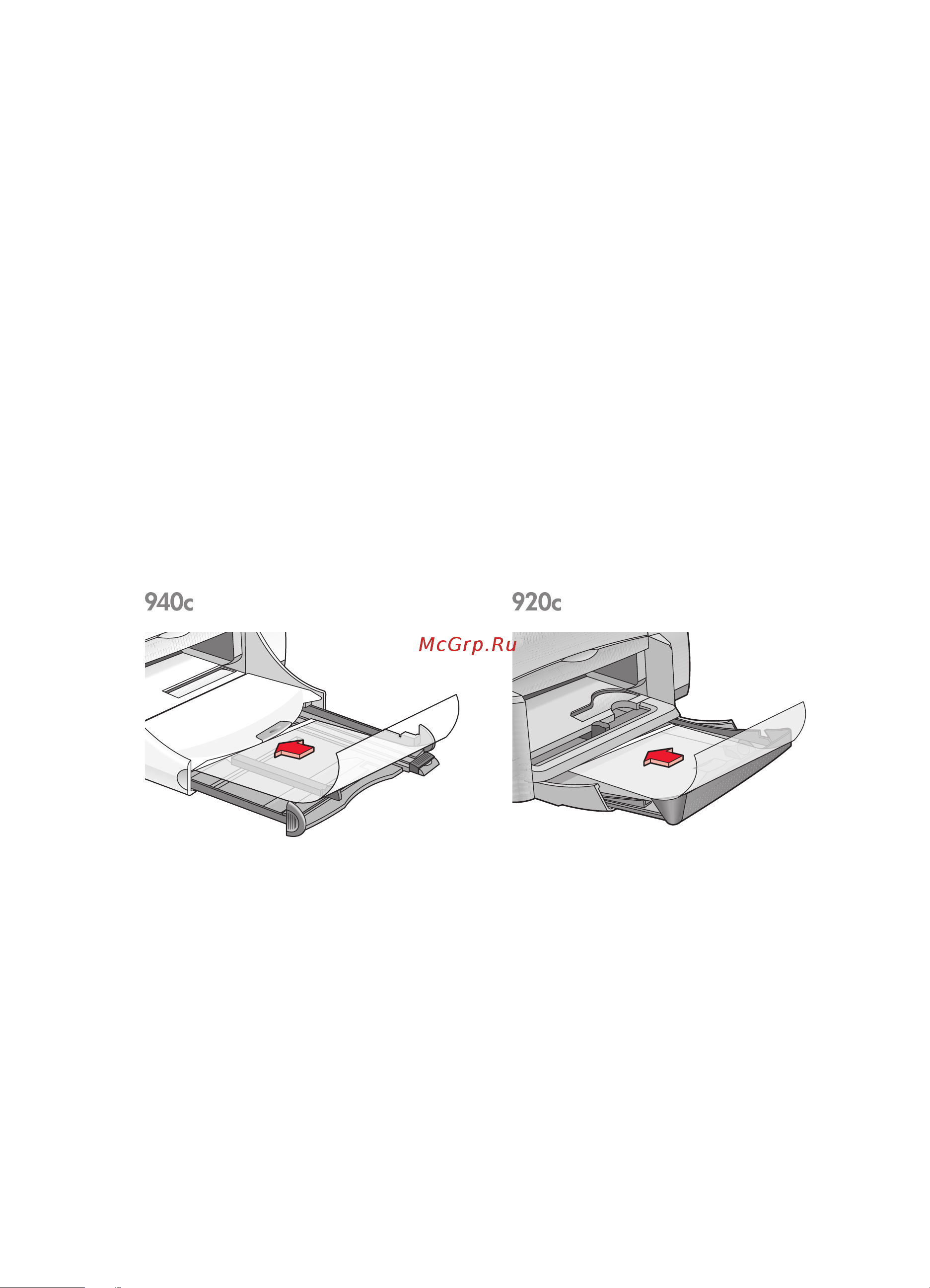 HP Deskjet 948c [31/117] Диапозитивы диапозитивы диапозитивы диапозитивы