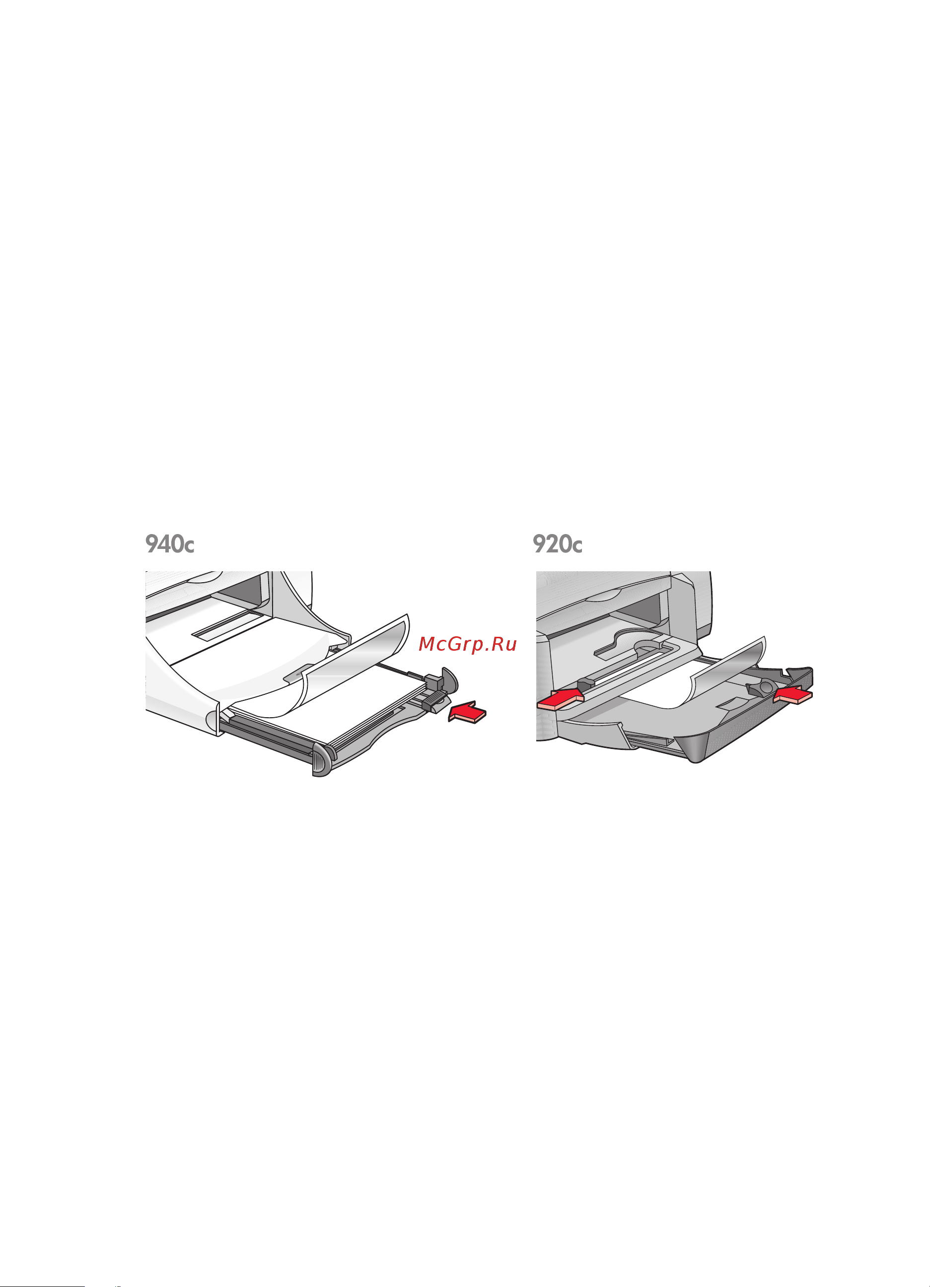 HP Deskjet 940c [38/117] Фотографии фотографии фотографии фотографии