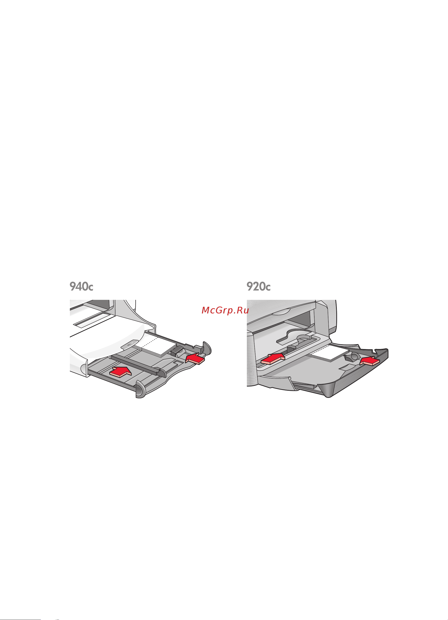 HP Deskjet 948c [41/117] Поздравительные открытки поздравительные открытки поздравительные открытки поздравительные открытки