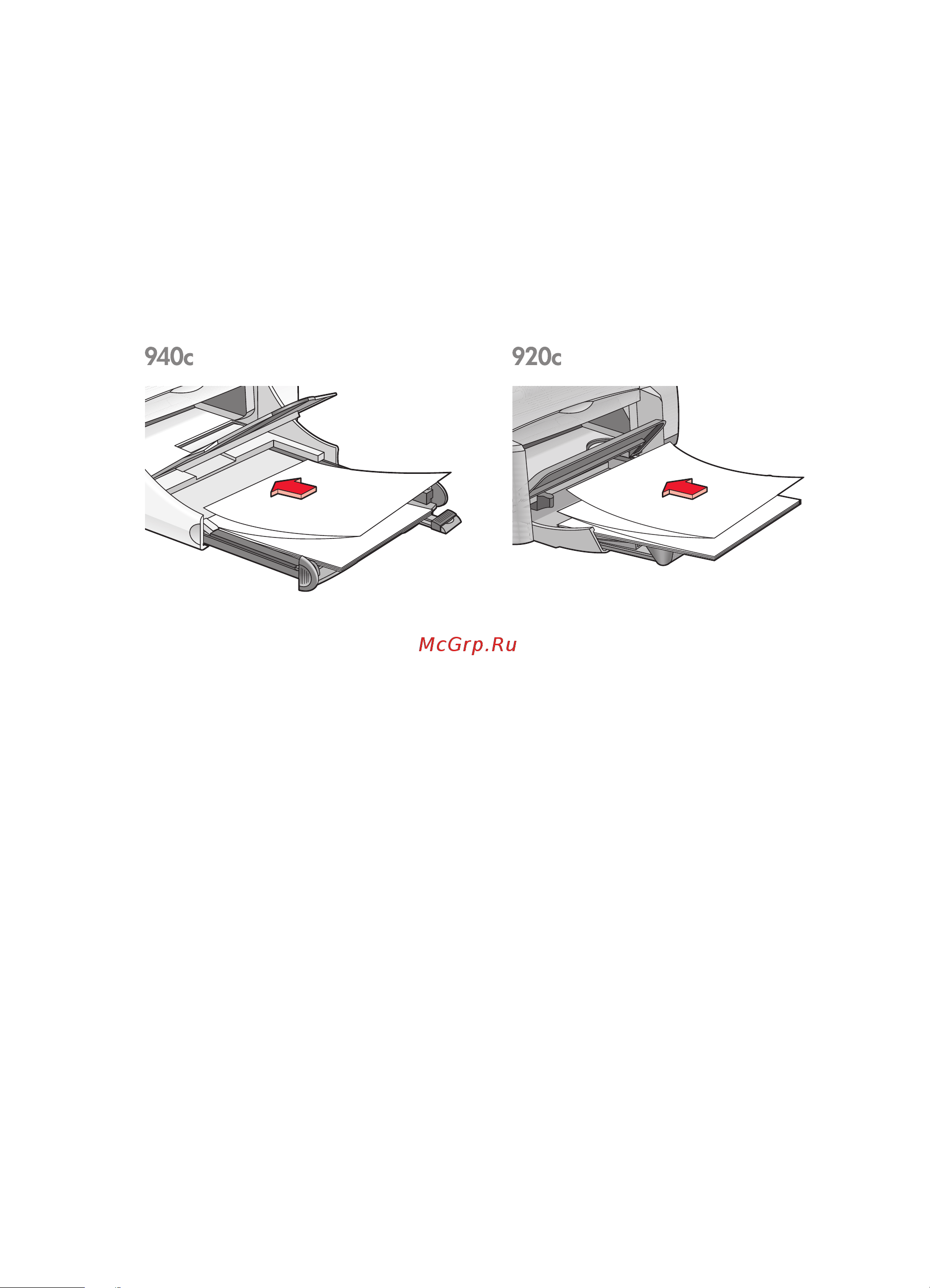 HP Deskjet 948c [89/117] Неправильно печатаются транспаранты неправильно печатаются транспаранты неправильно печатаются транспаранты неправильно печатаются транспаранты