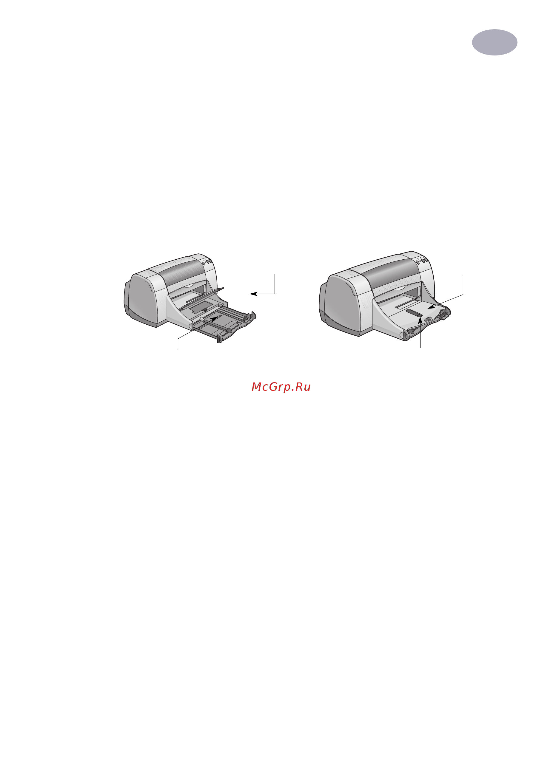 HP Deskjet 950C [9/74] Советы по уходу за принтером