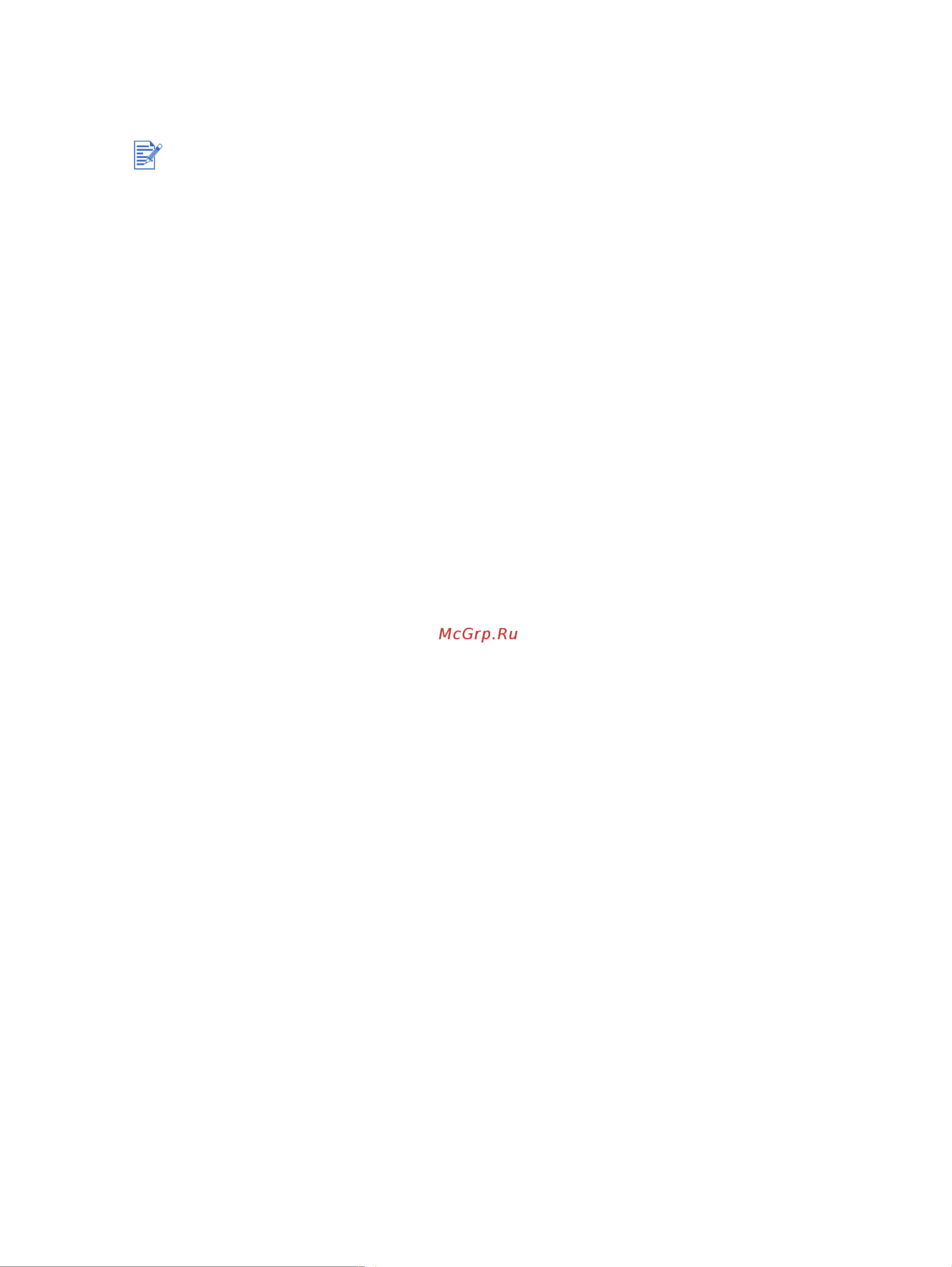 HP Deskjet 9670 [15/136] Подключение принтера