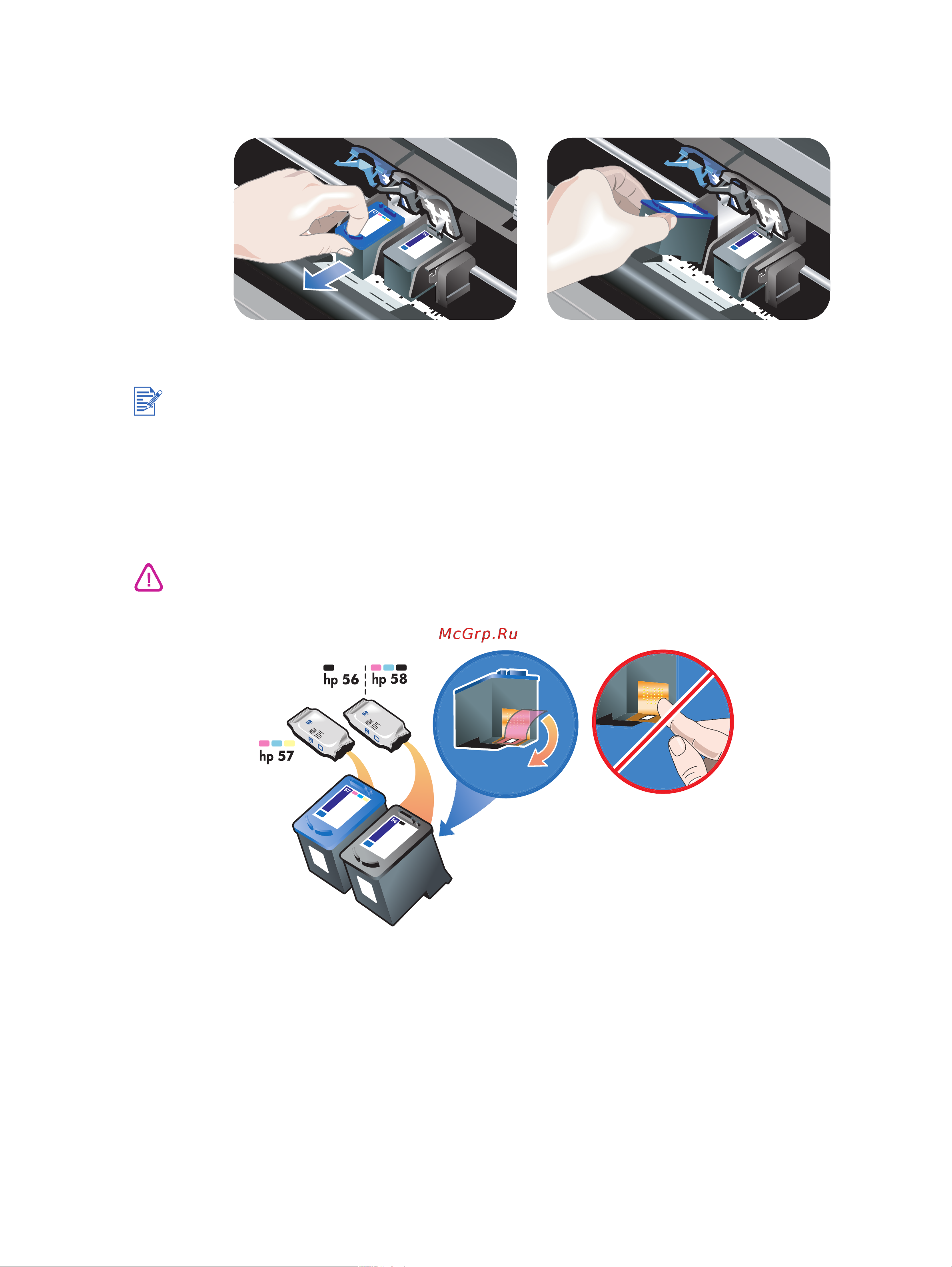 HP Deskjet 9670 Руководство по эксплуатации онлайн [30/136] 712425