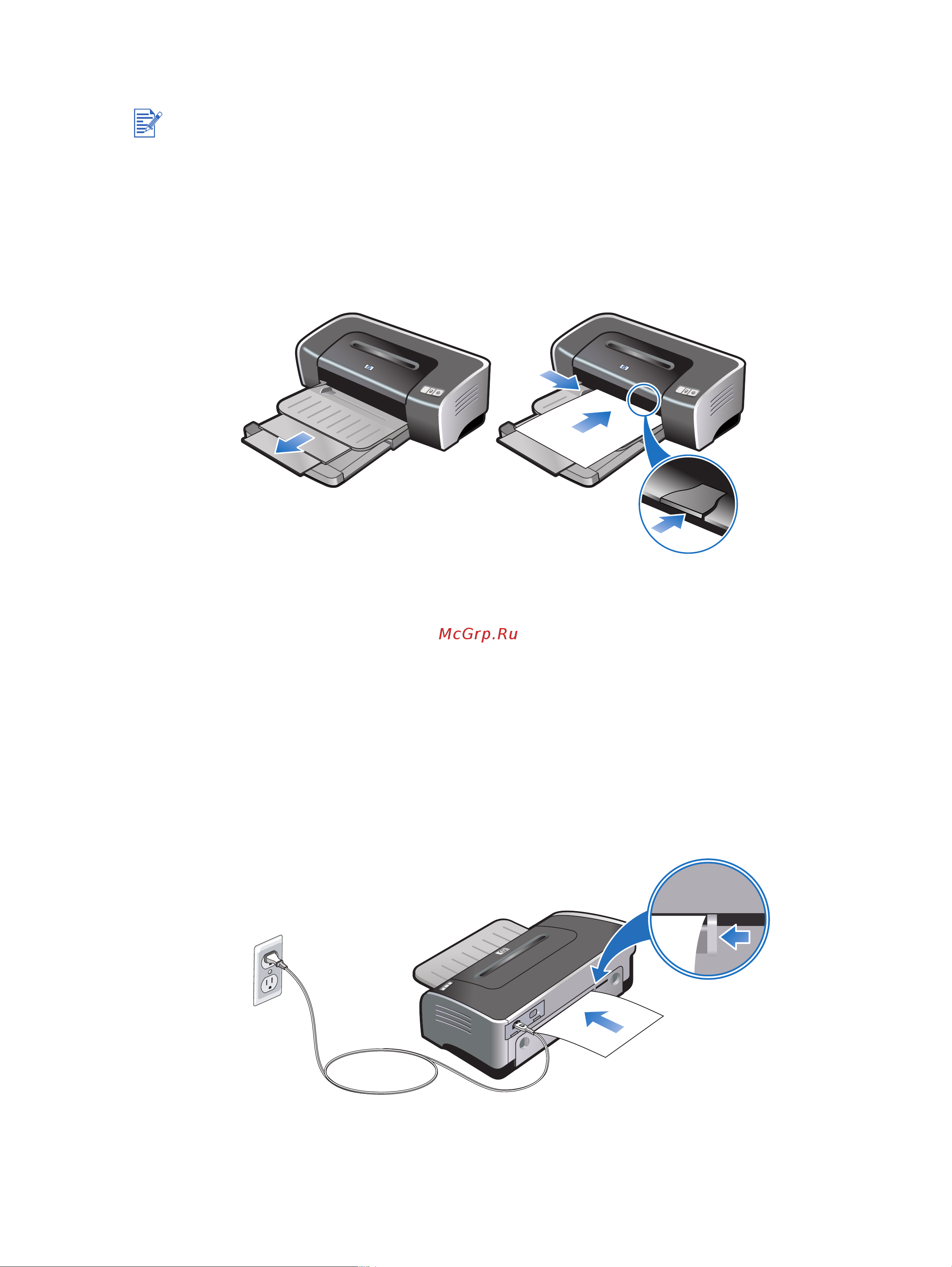 HP Deskjet 9670 Руководство по эксплуатации онлайн [52/136] 712425