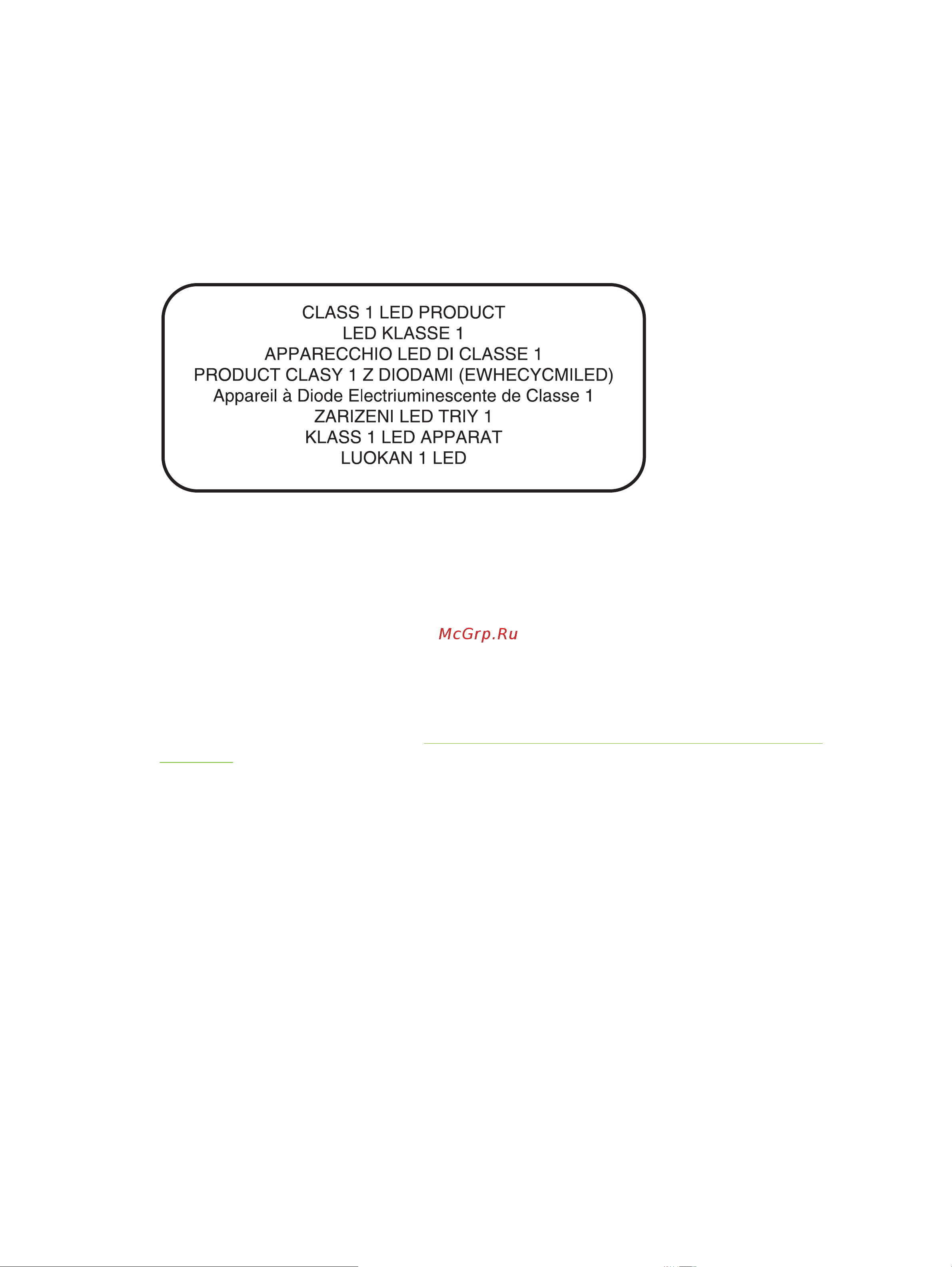 HP Deskjet 9800(d) [175/184] Классификация светодиодных индикаторов