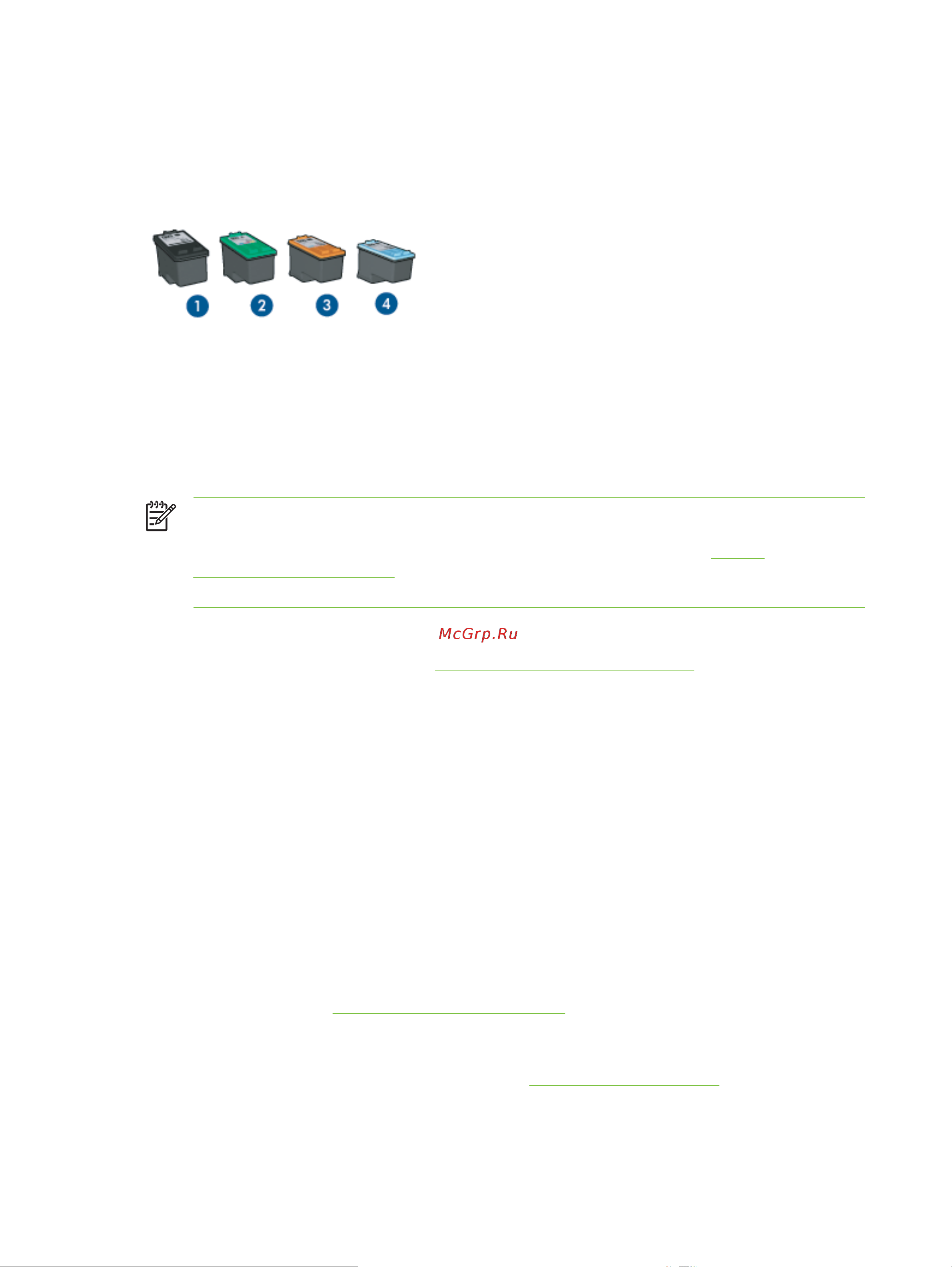 HP Deskjet 9800(d) [38/184] Использование картриджей