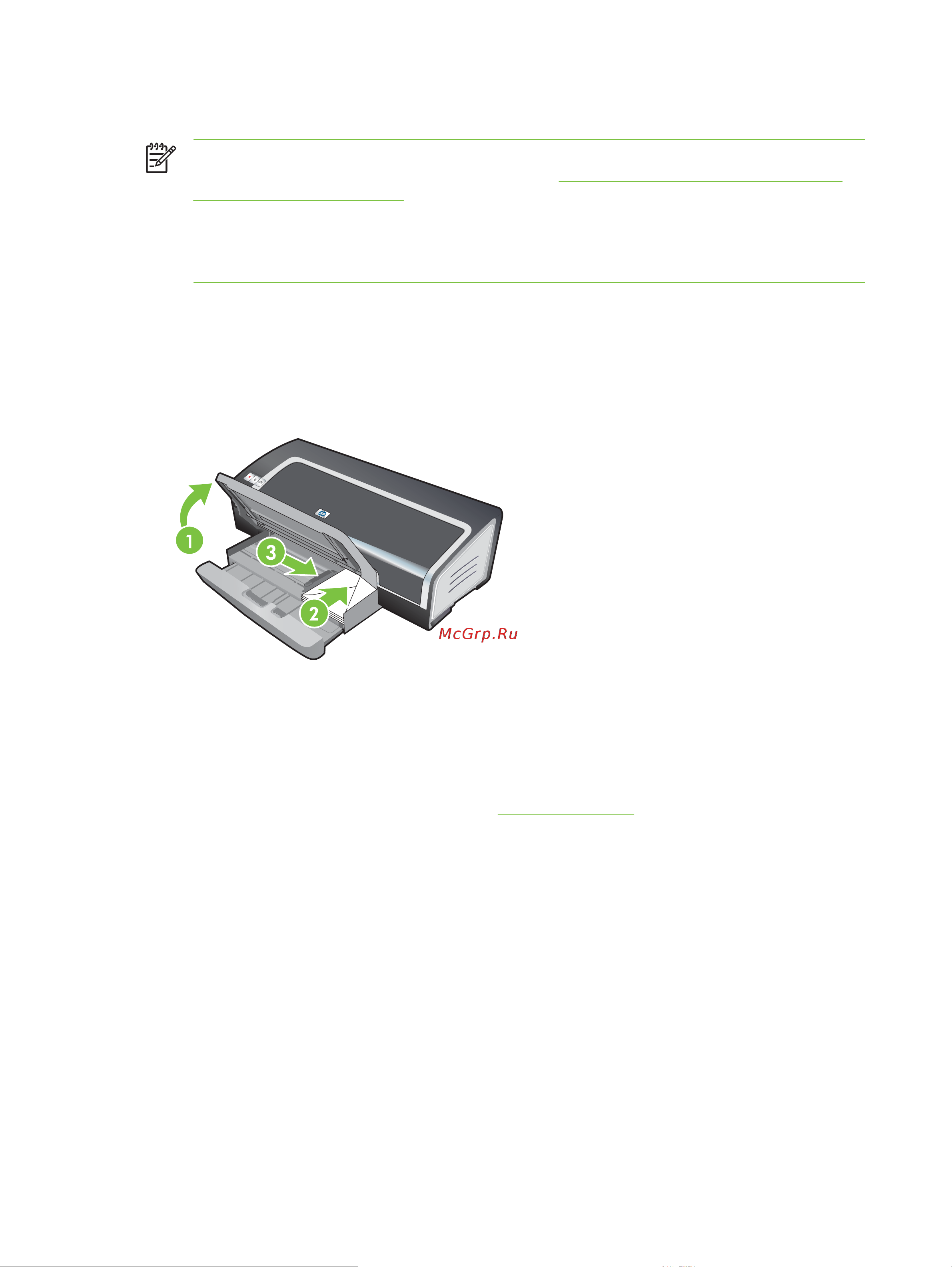 HP Deskjet 9800(d) [68/184] Печать на конвертах