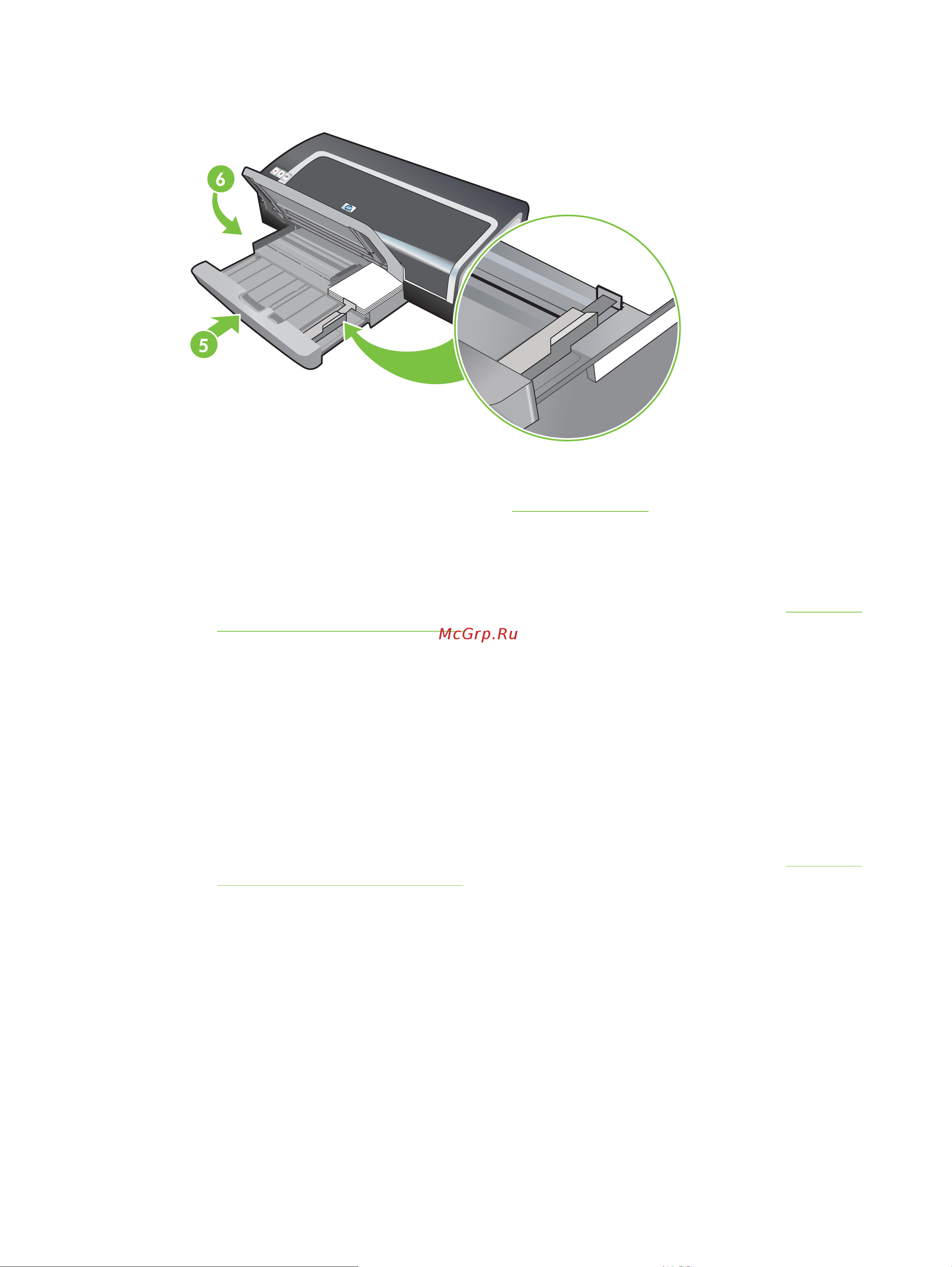 HP Deskjet 9800(d) Руководство по эксплуатации онлайн [71/184] 712427