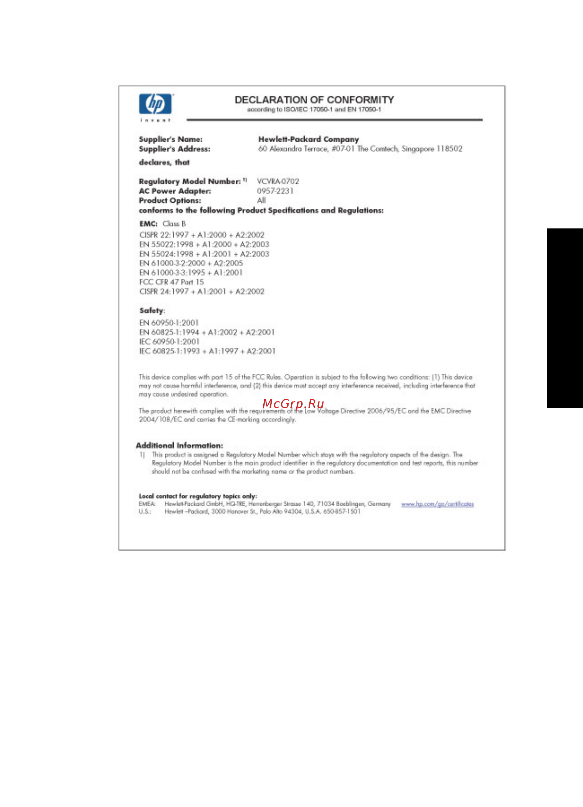 HP Deskjet D1530 [116/119] Hp deskjet d1500 series declaration of conformity