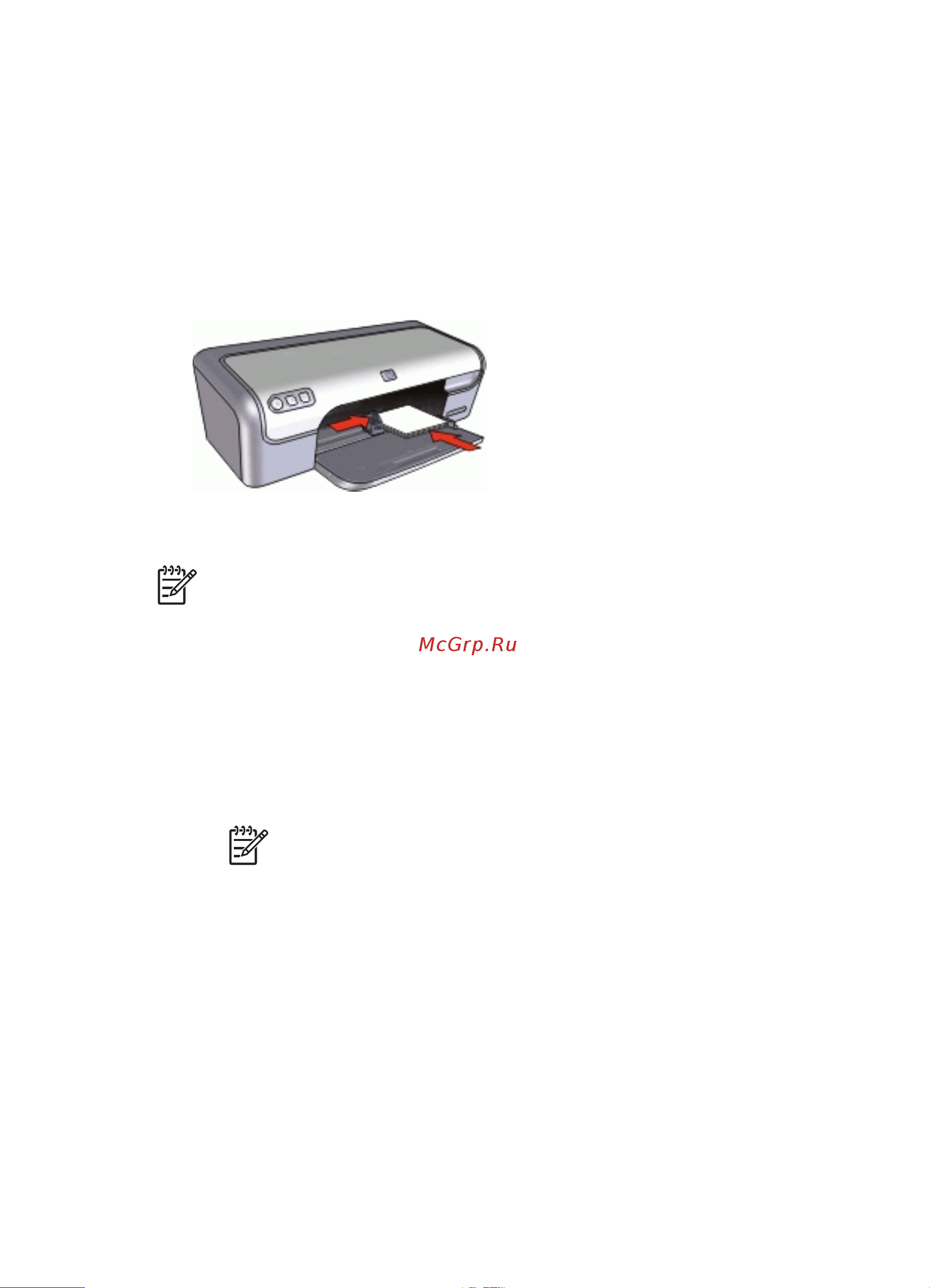 HP Deskjet D2360 (Windows 2000) Руководство по эксплуатации онлайн [21/92] 712437