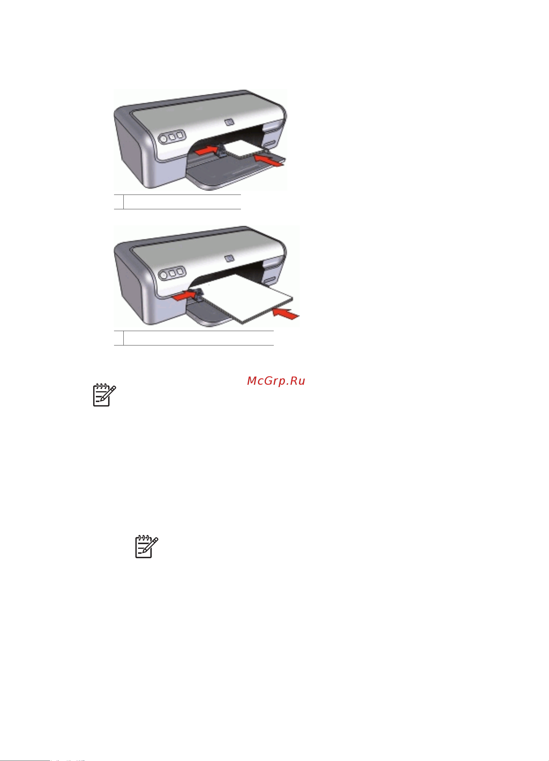 HP Deskjet D2360 (Windows 2000) Руководство по эксплуатации онлайн [23/92] 712437