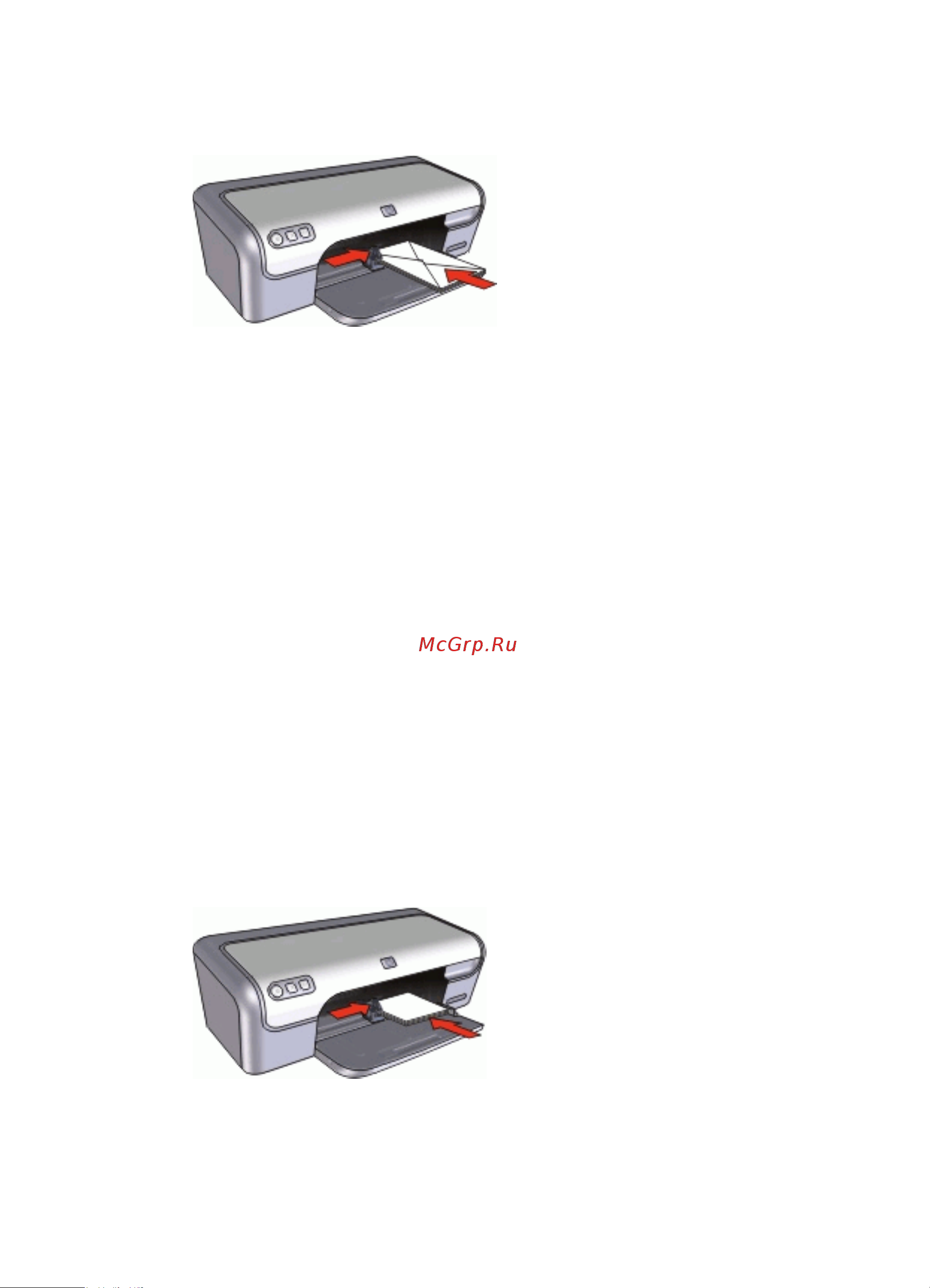 HP Deskjet D2360 (Windows 2000) [31/92] Печать почтовых карточек