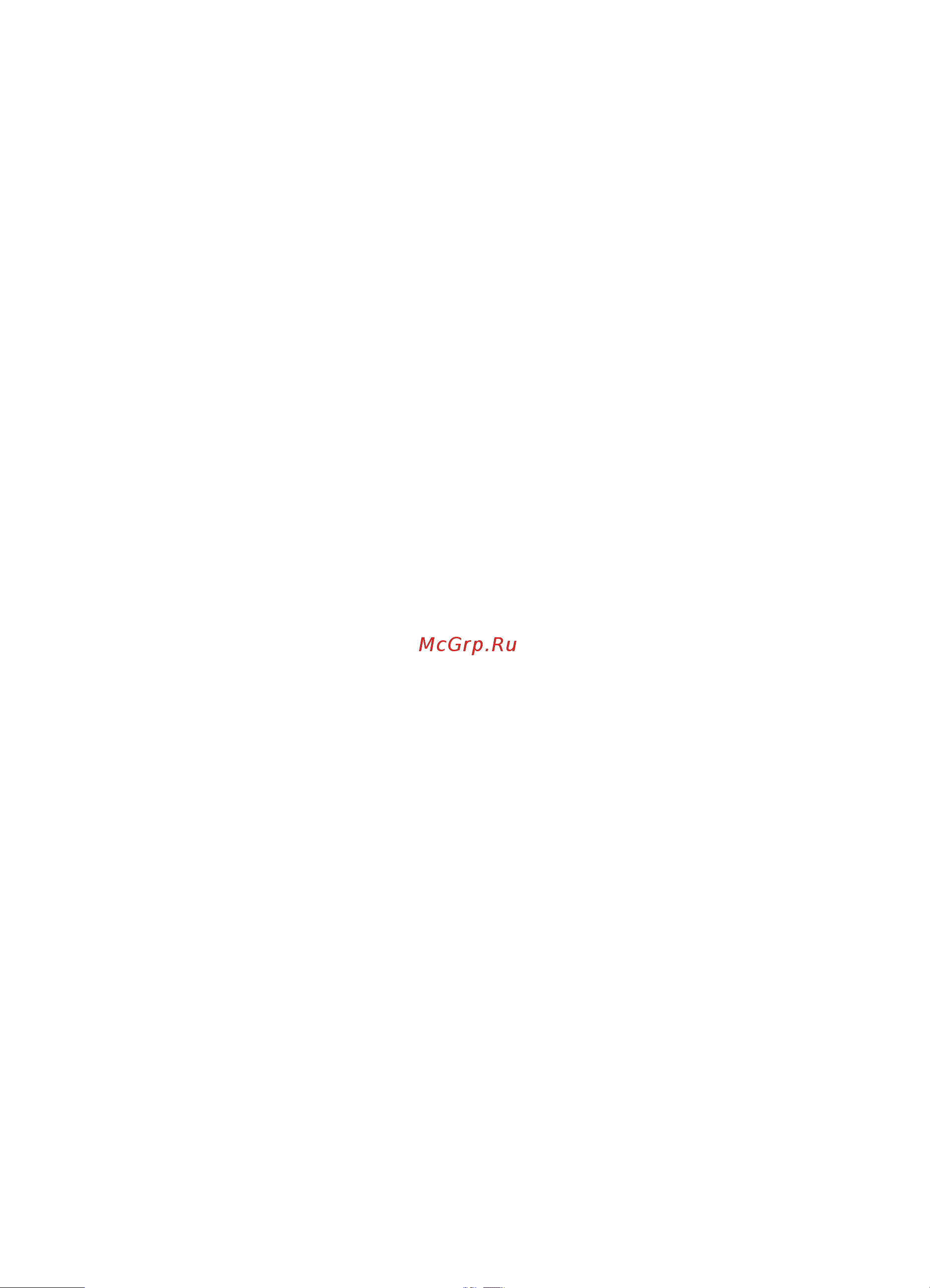 HP Deskjet D2360 (Windows 2000) [81/92] Документ печатается медленно