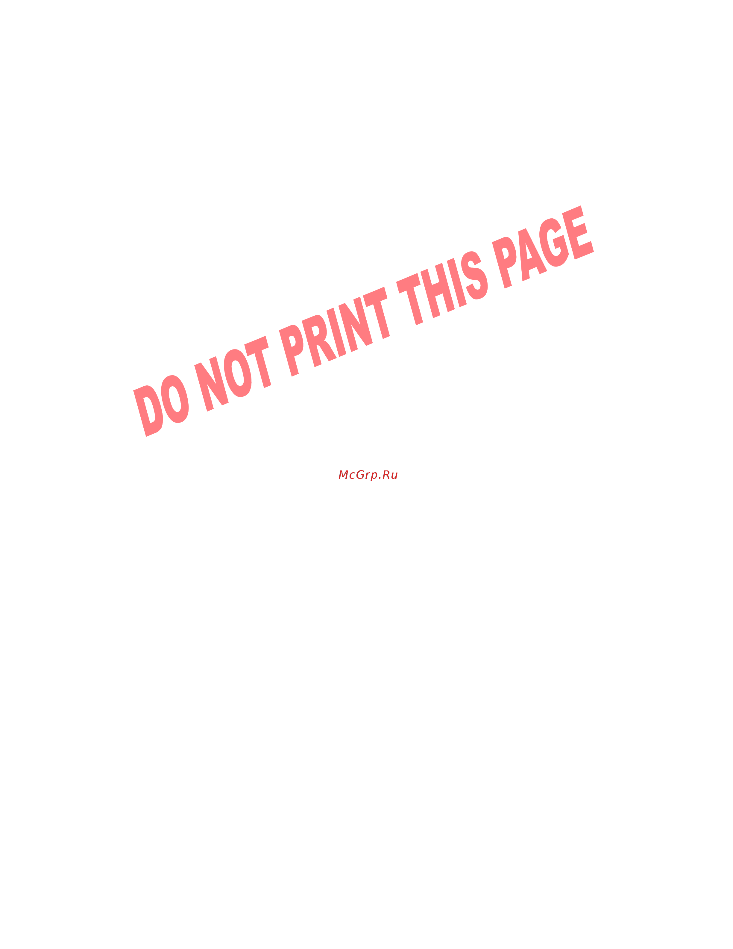 HP Photosmart 245 Руководство по эксплуатации онлайн
