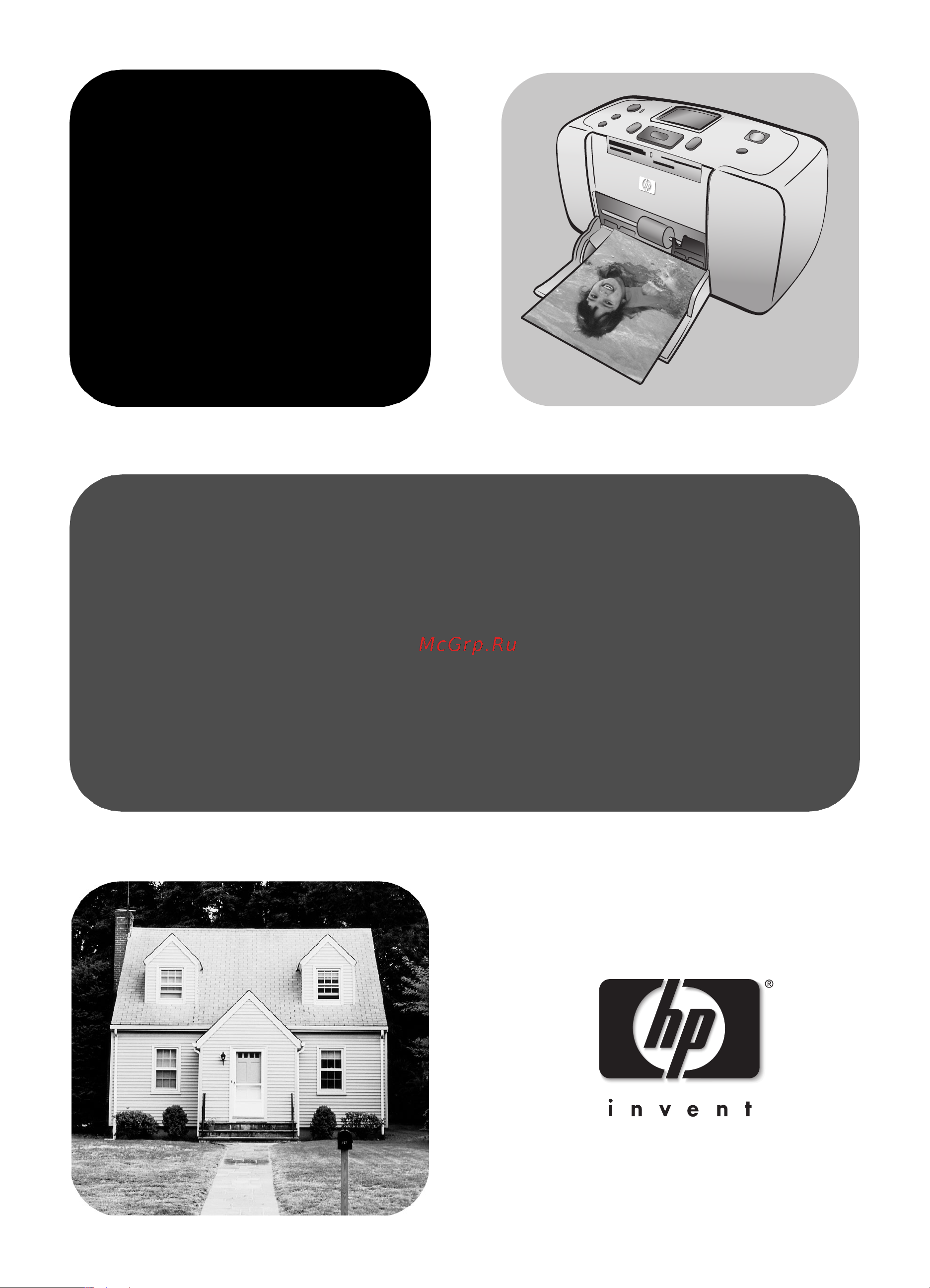 HP Photosmart 245 [2/41] Cправочное руководство
