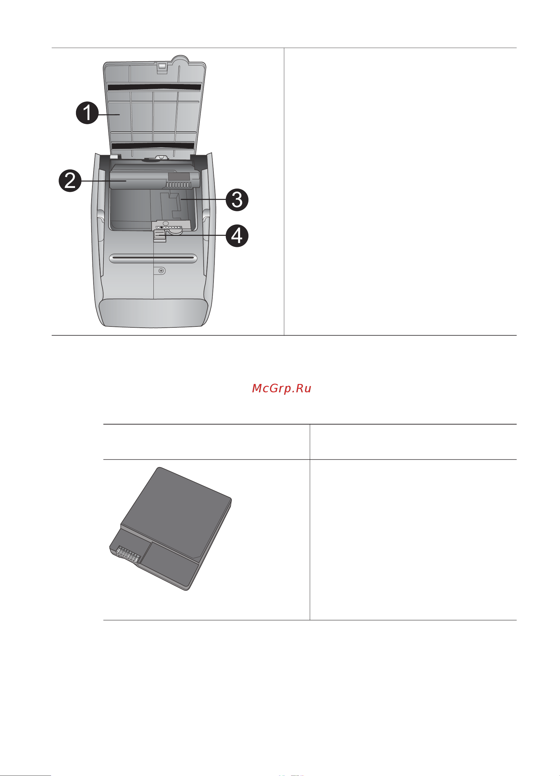 HP Photosmart 375 [11/68] Дополнительные принадлежности