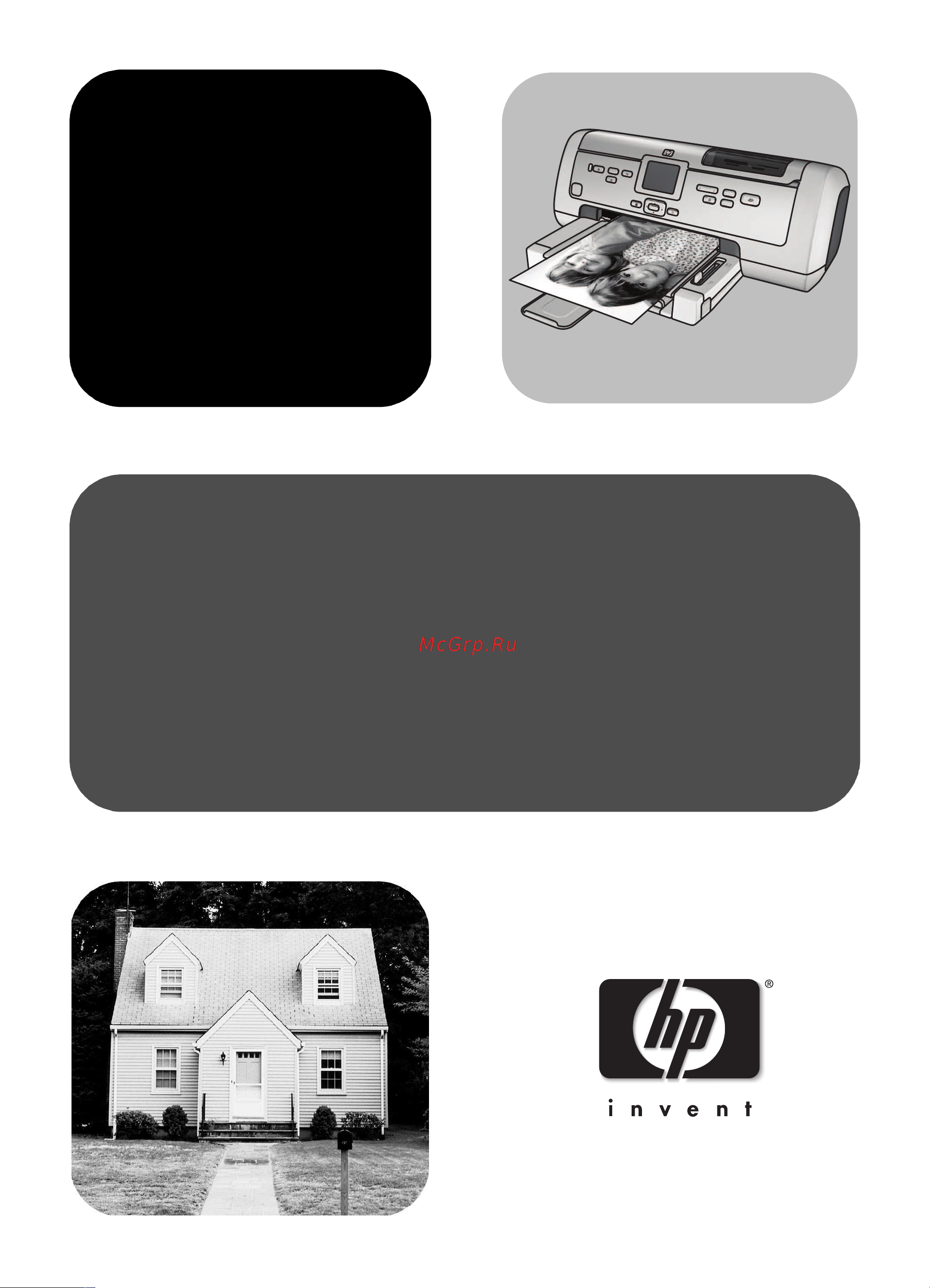 hp-photosmart-7960