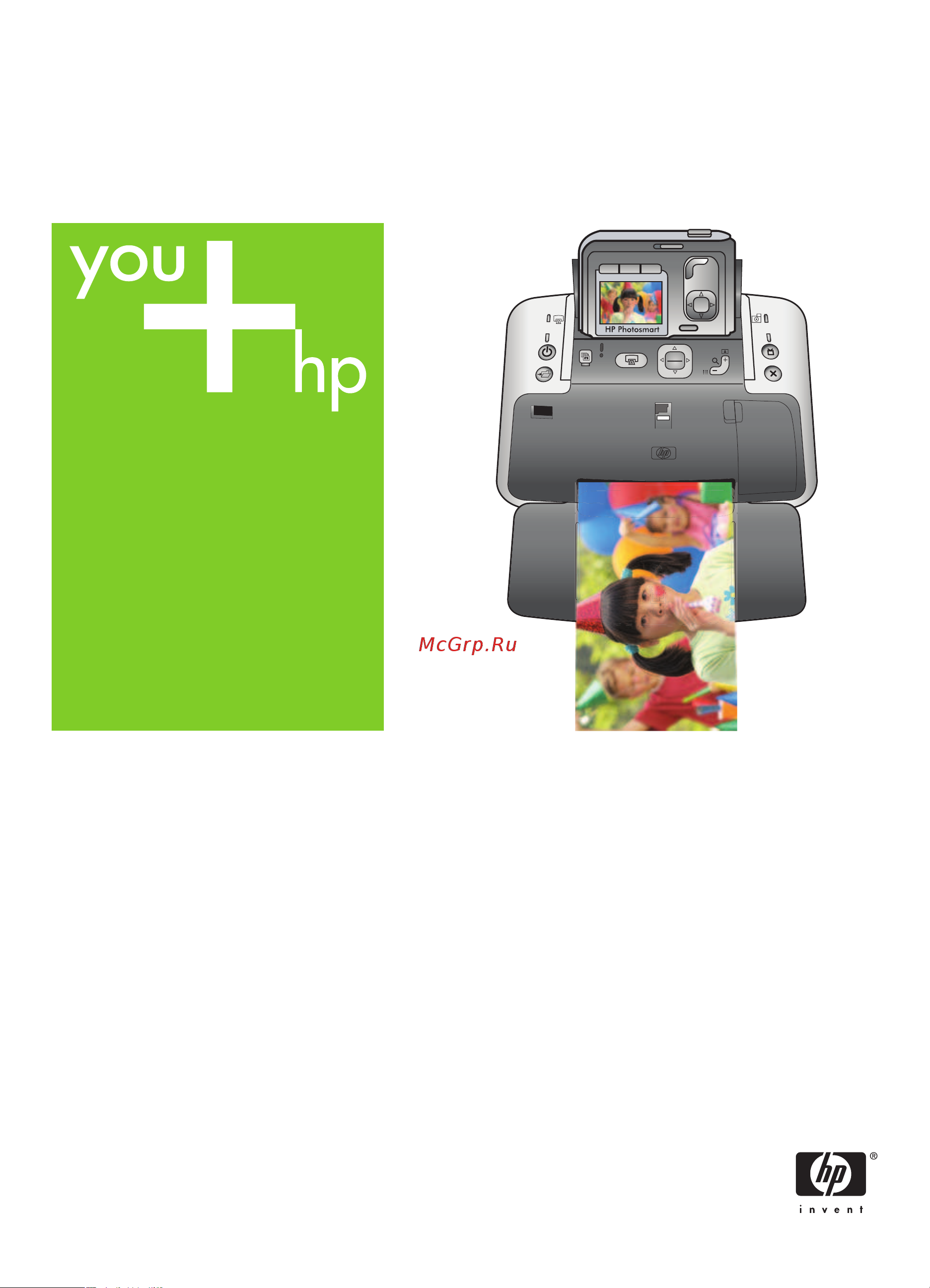 HP Photosmart A430 Руководство по эксплуатации онлайн