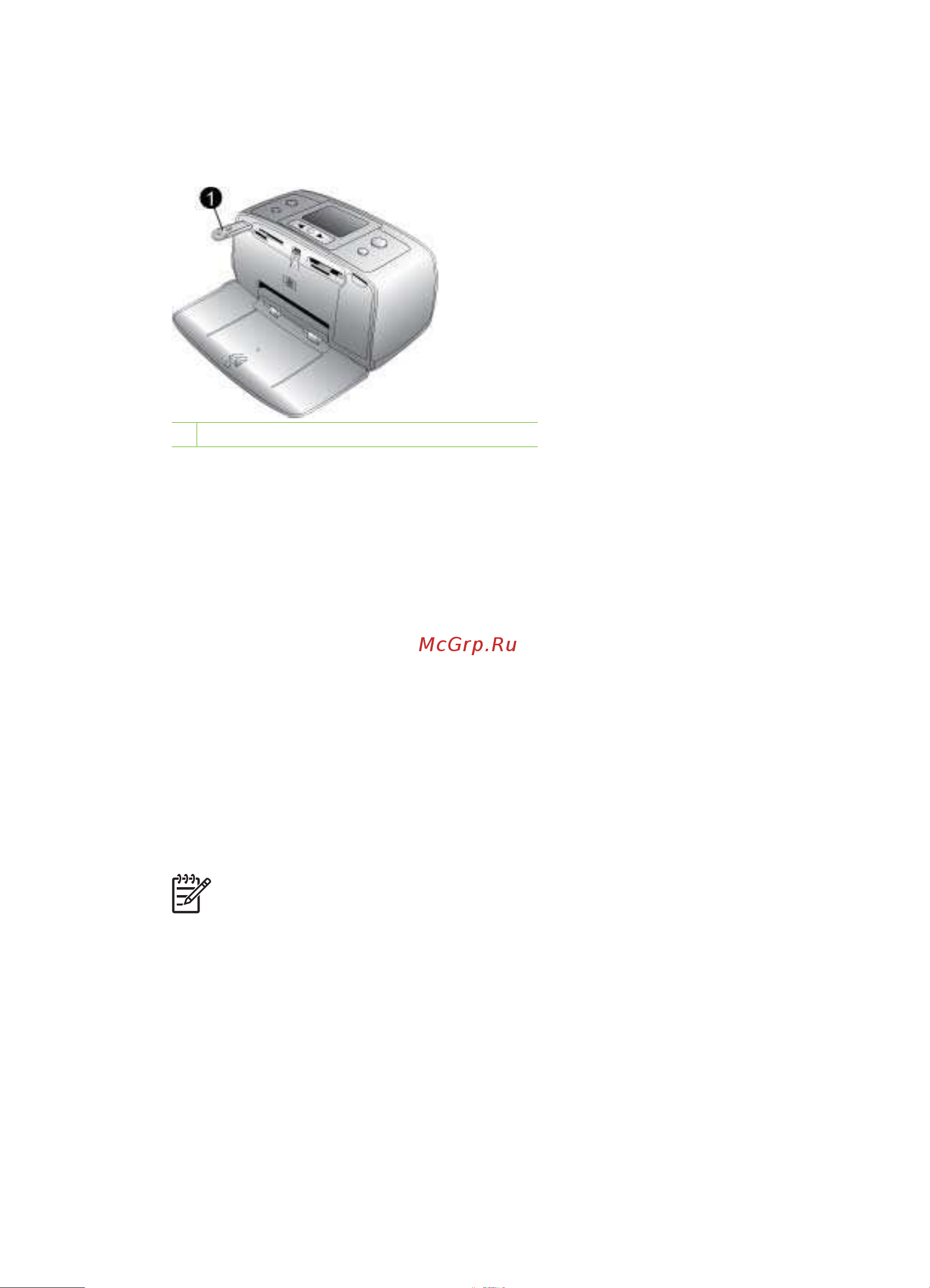HP Photosmart A512 [31/70] ぢñôíöá âüöüçëíâóú ó ü½äá0öñëí