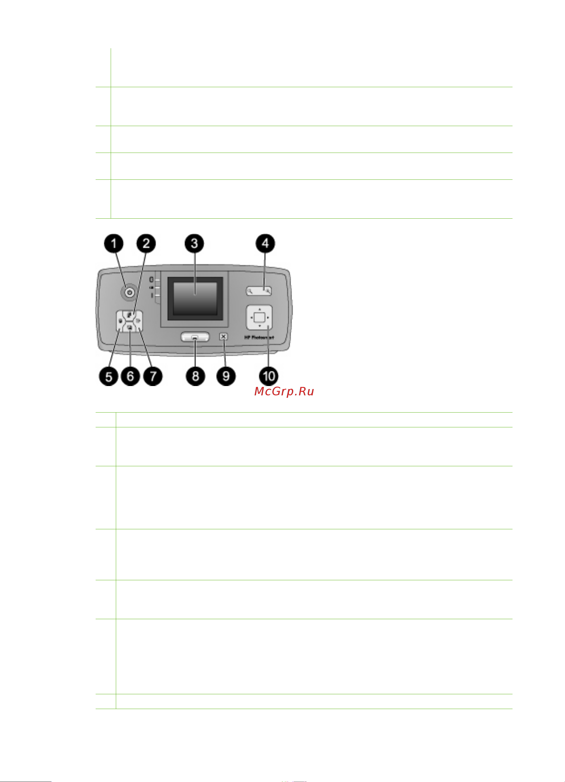 HP Photosmart A617 [10/72] ぢíöñ á üäëíç ñöó