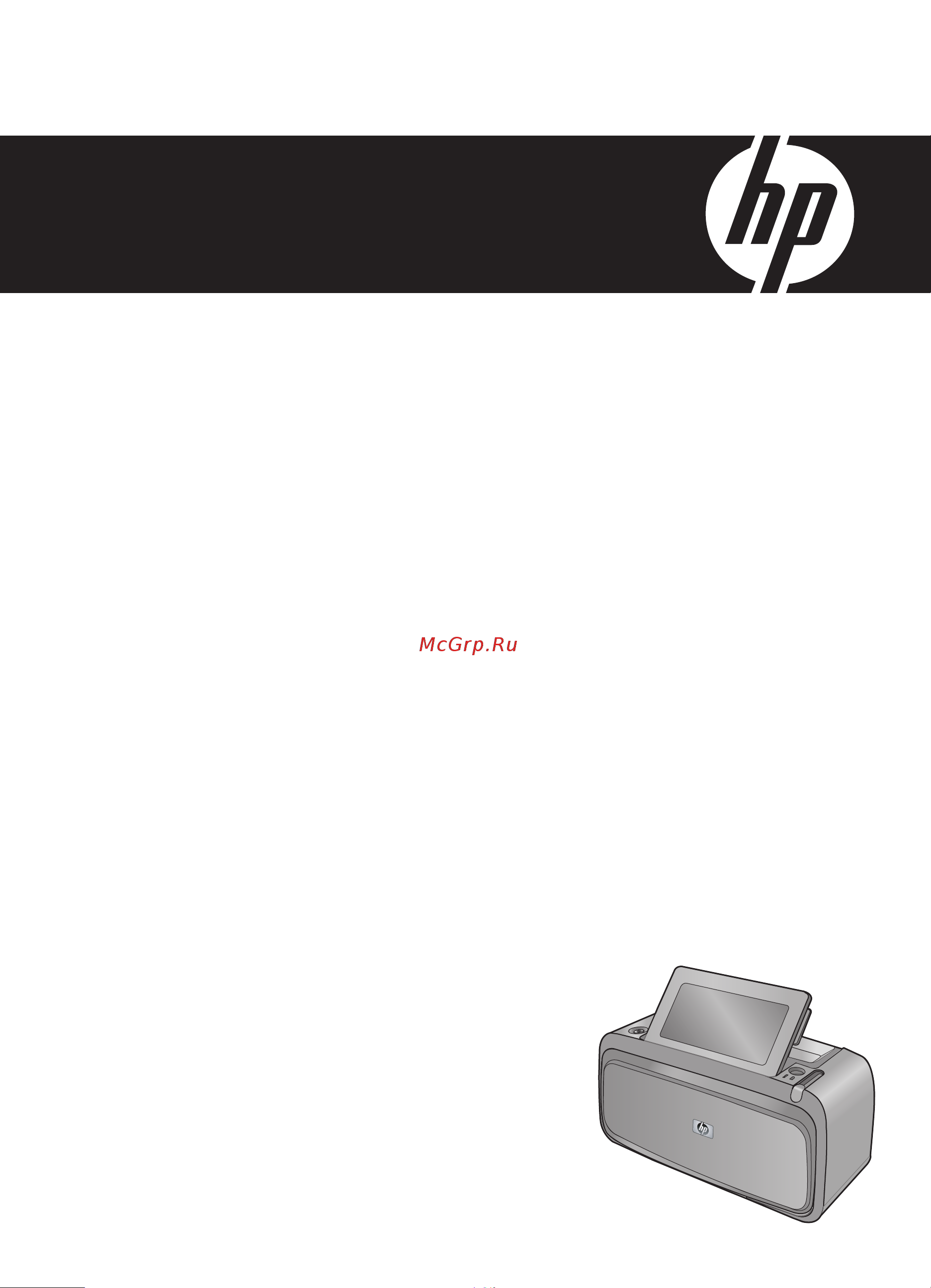 HP Photosmart A628 Руководство по эксплуатации онлайн